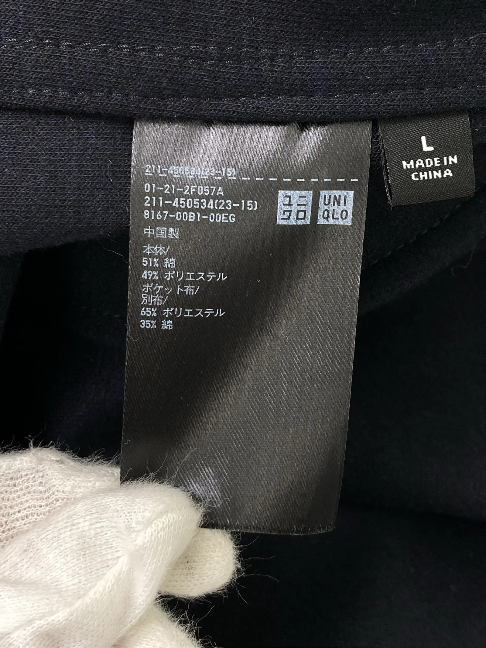 https://r2-worker.digdig.jp/product/99fbbd36-4b13-421f-a01d-37a386a49516/16540e9e-6162-428a-ad5c-ae3f652c3aef