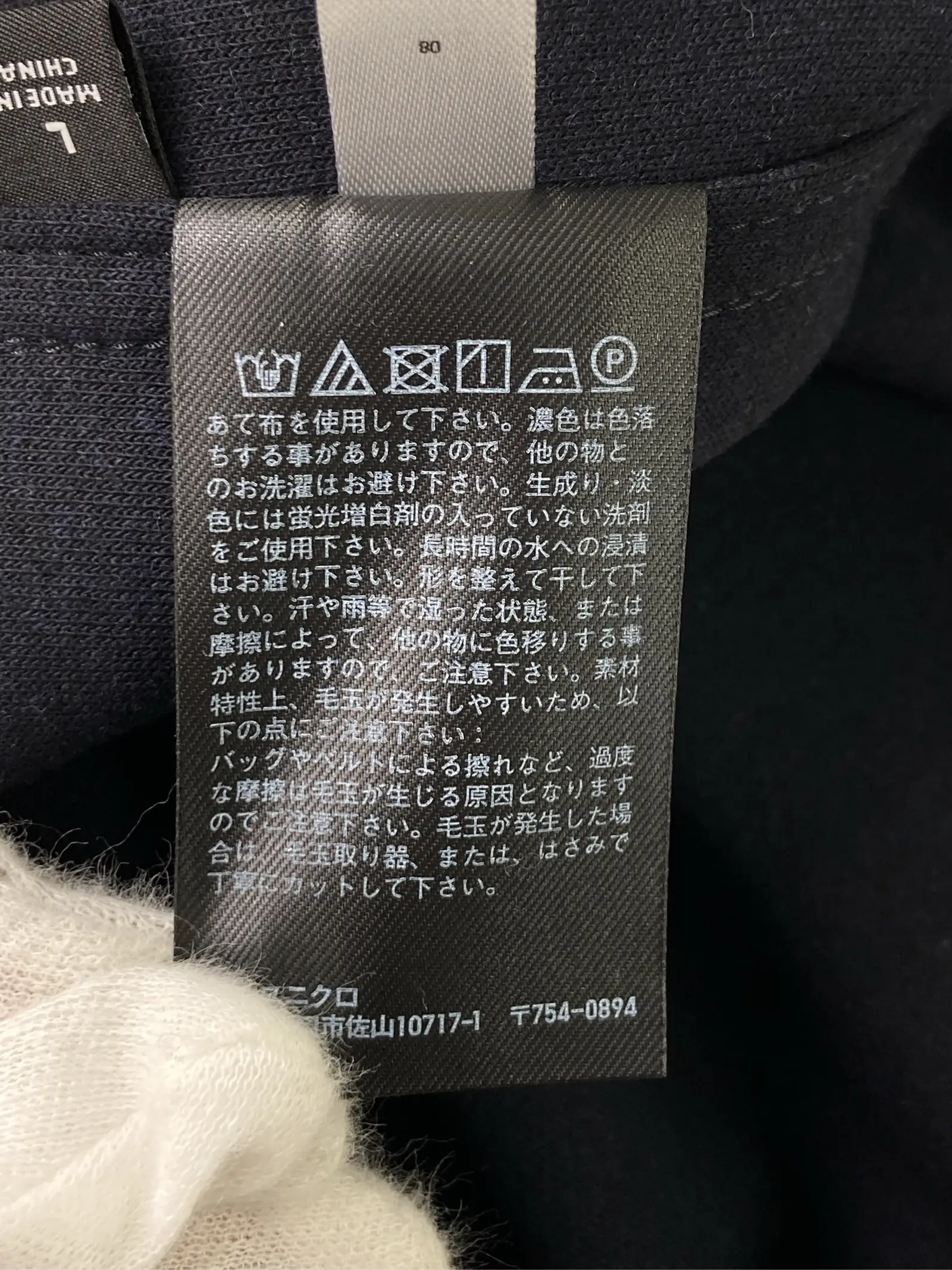 https://r2-worker.digdig.jp/product/99fbbd36-4b13-421f-a01d-37a386a49516/5b8103ac-b092-4e84-a8a0-e484369af930