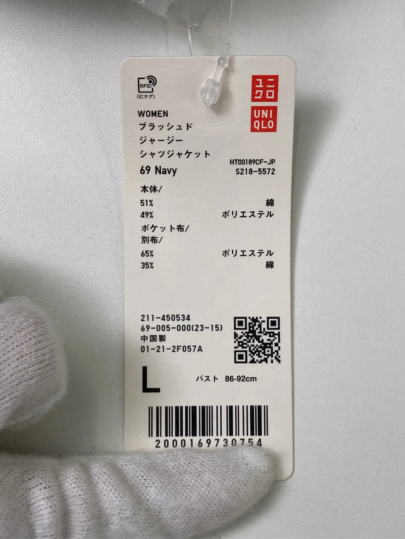 https://r2-worker.digdig.jp/product/99fbbd36-4b13-421f-a01d-37a386a49516/f99f9b6b-4dba-447d-ba58-39f23a9d7604