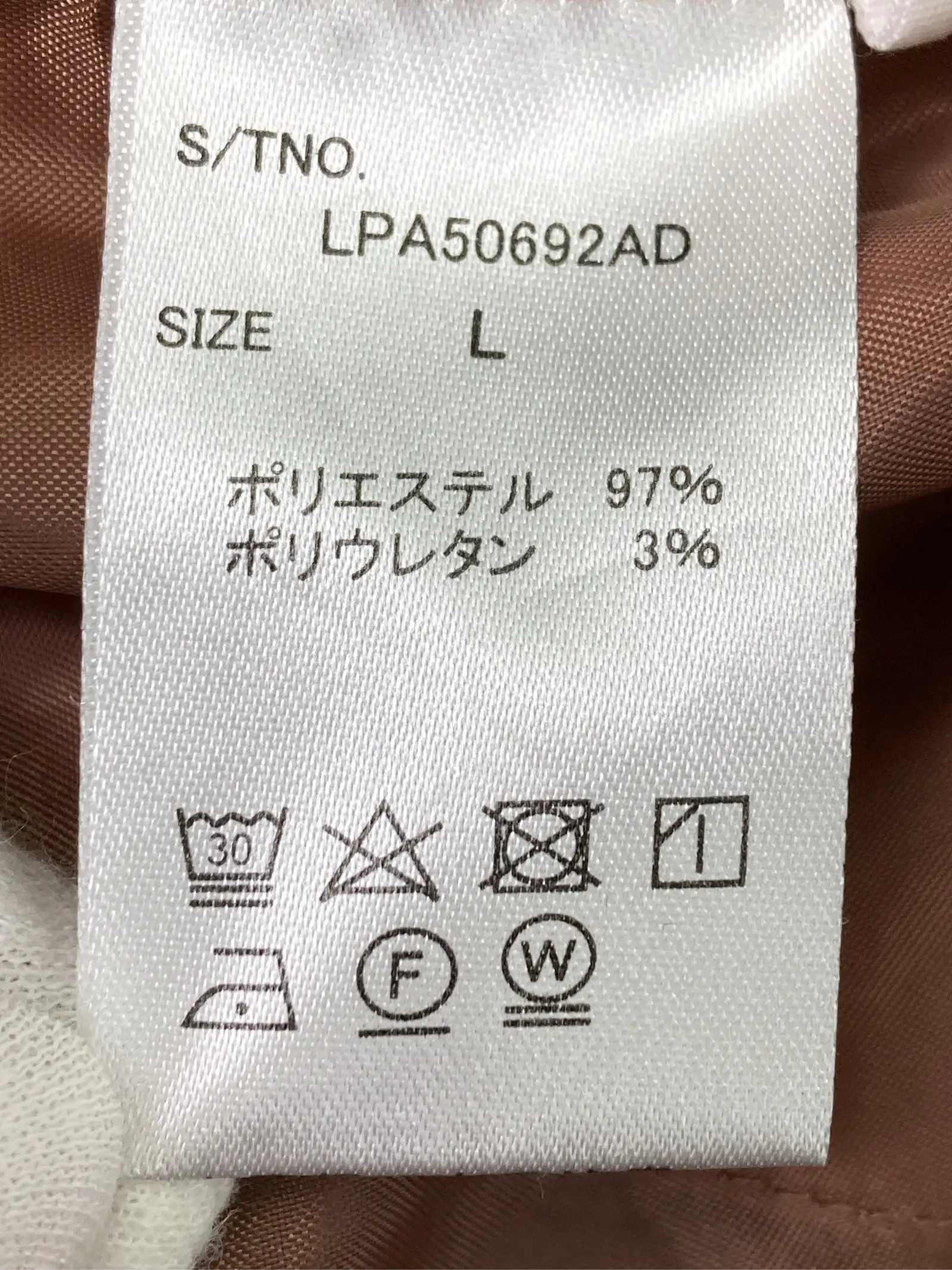 https://r2-worker.digdig.jp/product/99fc5529-6961-474a-b5a0-deb595910636/014b21f2-e986-49f2-8627-2fd7d7416268
