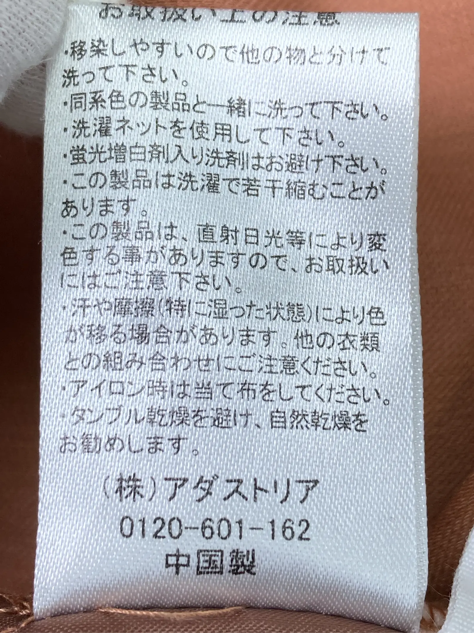 https://r2-worker.digdig.jp/product/99fc5529-6961-474a-b5a0-deb595910636/532ba2d5-a3b4-4576-9743-f68b08bf3b56