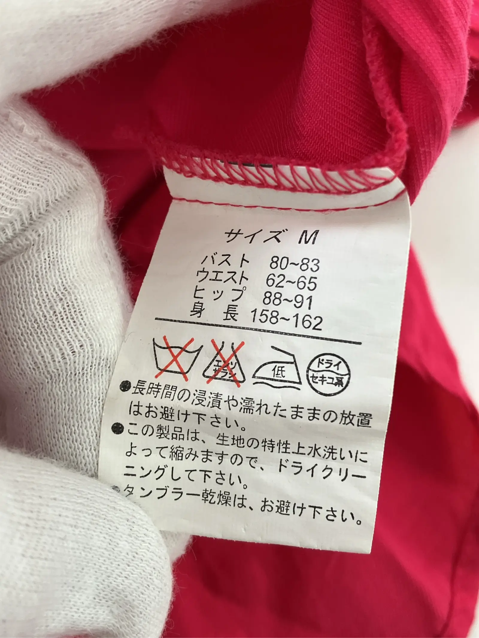 https://r2-worker.digdig.jp/product/99fce485-089d-4a49-908a-9b662e21438e/b49d3df9-7d64-4cc9-a2bf-aa31a8cb61d9