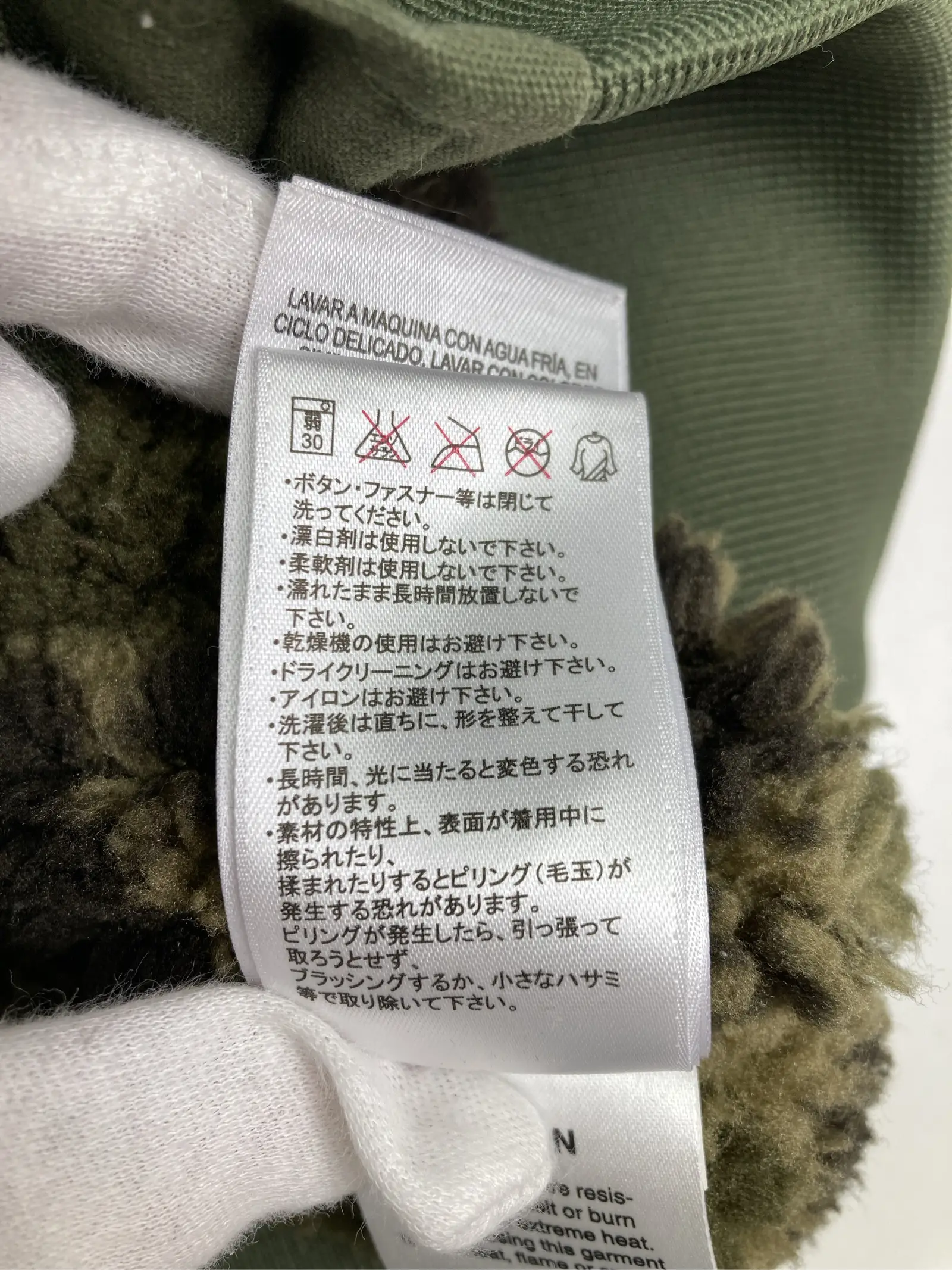 https://r2-worker.digdig.jp/product/99fd2ec2-a4ad-4fae-beb7-a57566ab4211/27b5ae93-a5fb-4ba4-8996-da847d9b7172