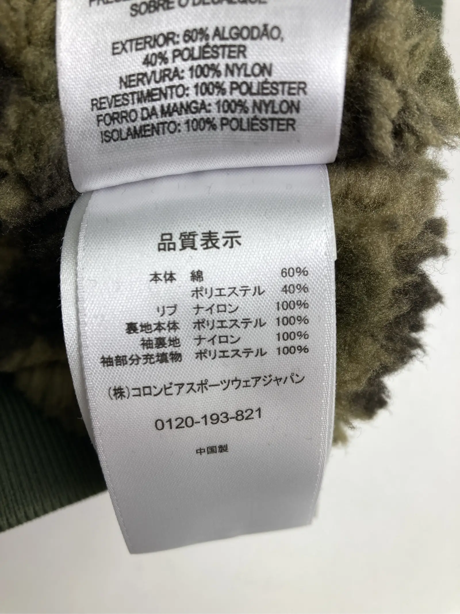 https://r2-worker.digdig.jp/product/99fd2ec2-a4ad-4fae-beb7-a57566ab4211/47c74ee9-4bbe-4ca5-ac45-77c0f16d1043