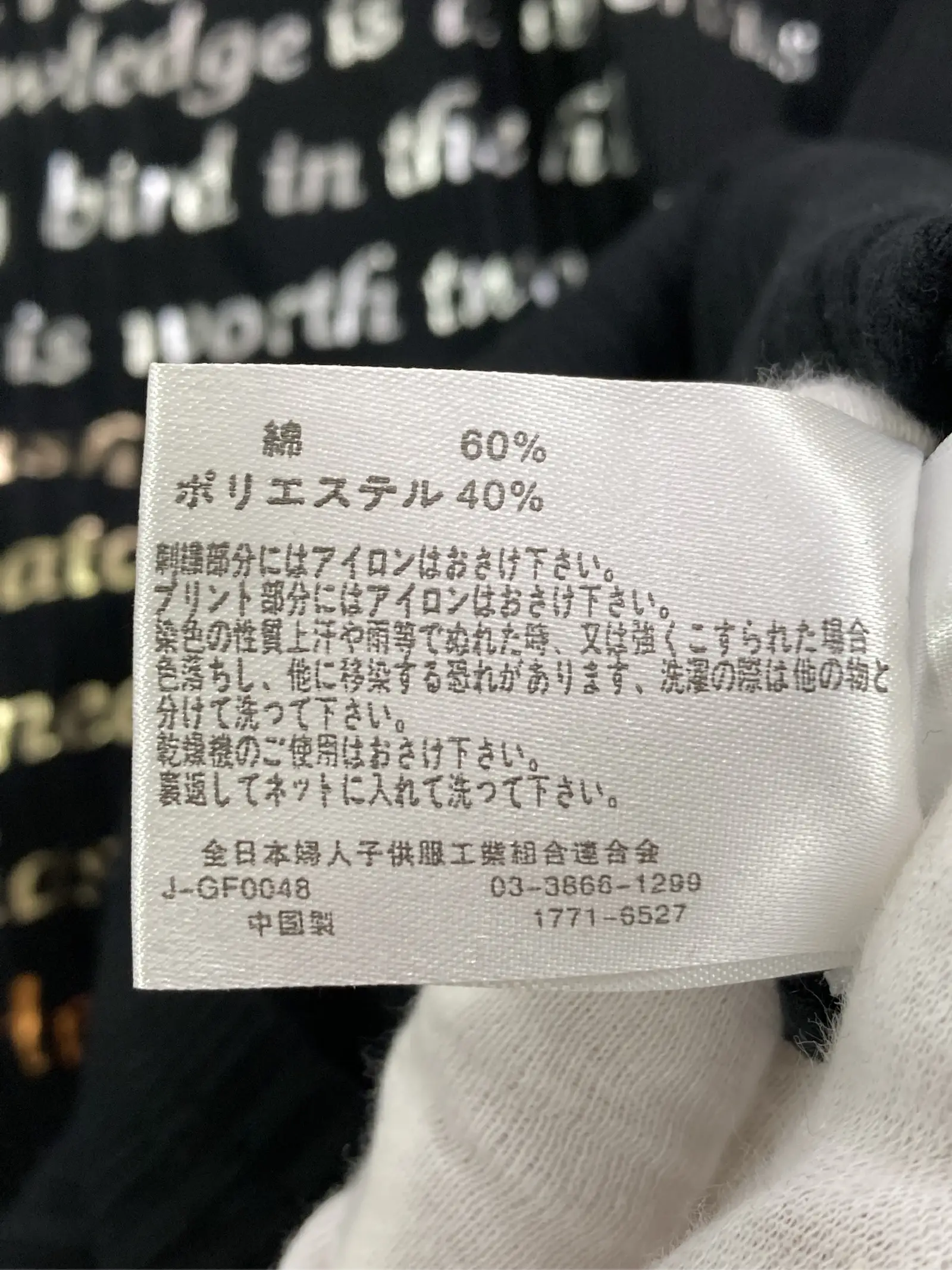 https://r2-worker.digdig.jp/product/99ffc07b-d0ec-470f-acc0-70be3fc6f76d/53be913e-1283-49b5-8f38-ea0e179a1f8a
