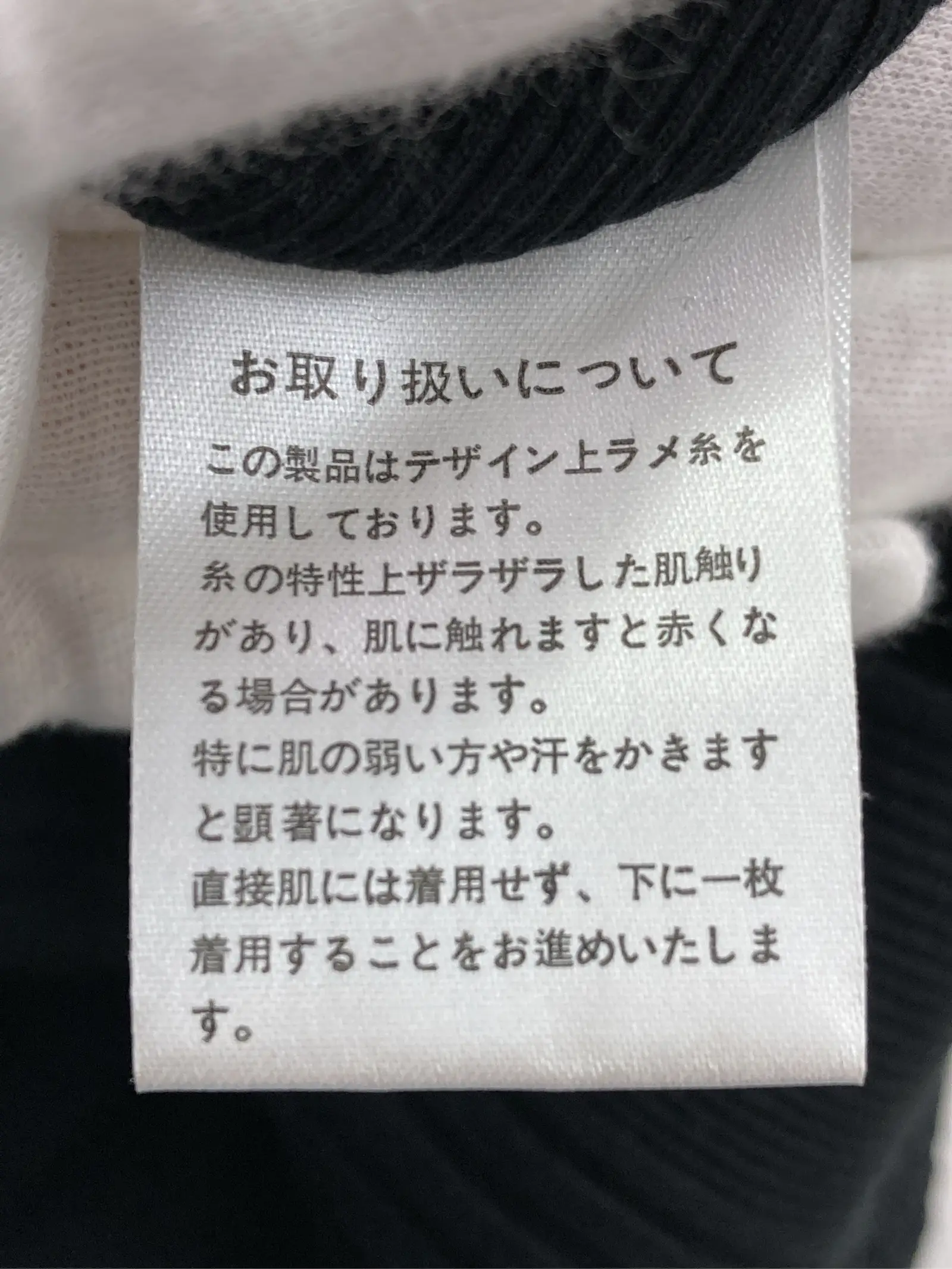 https://r2-worker.digdig.jp/product/99ffc07b-d0ec-470f-acc0-70be3fc6f76d/afbe1ded-0e7c-4856-b966-2ad952450797