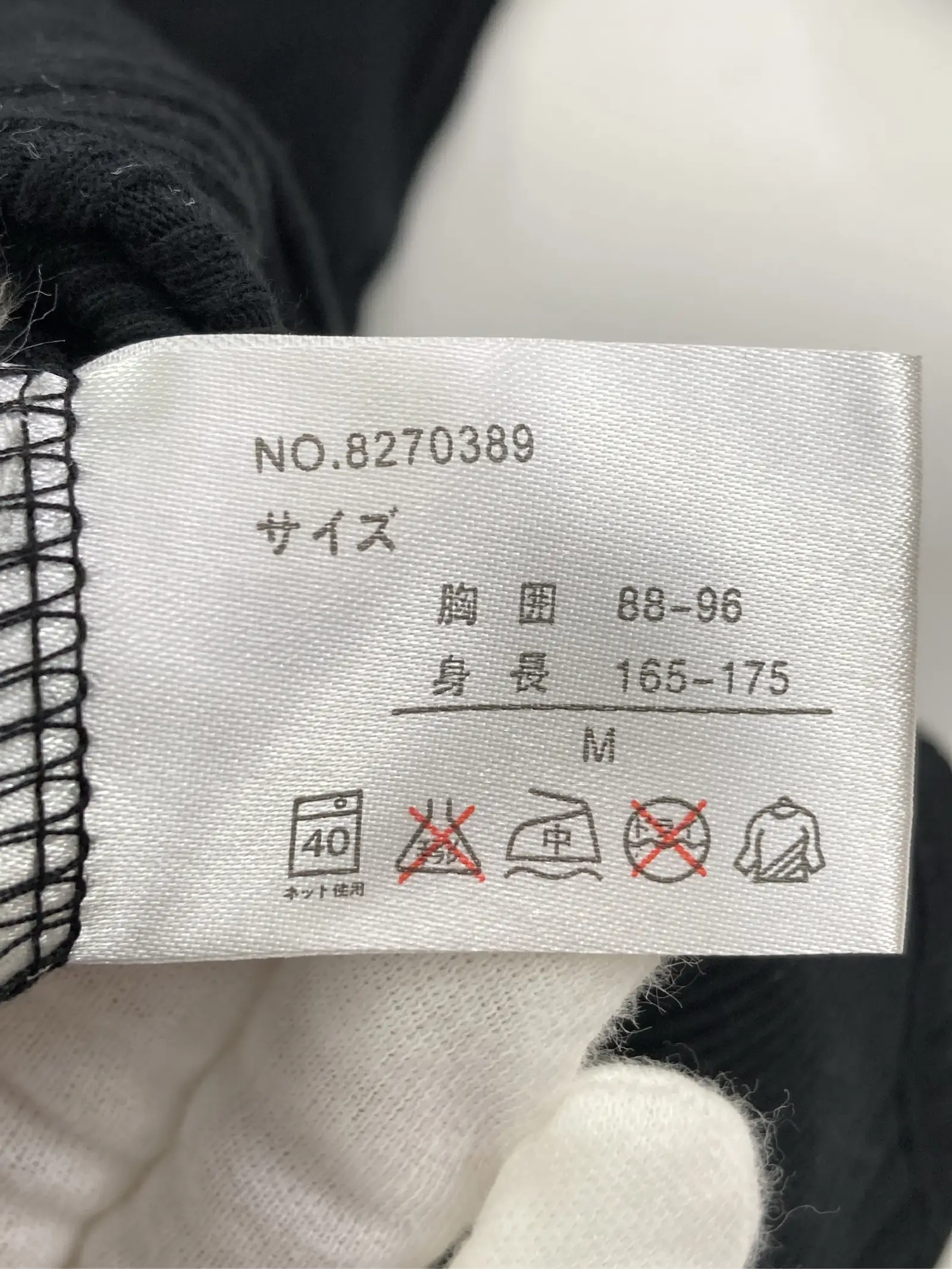 https://r2-worker.digdig.jp/product/99ffc07b-d0ec-470f-acc0-70be3fc6f76d/b7995105-e9b7-4c5a-9aac-bc1f07eeccdb