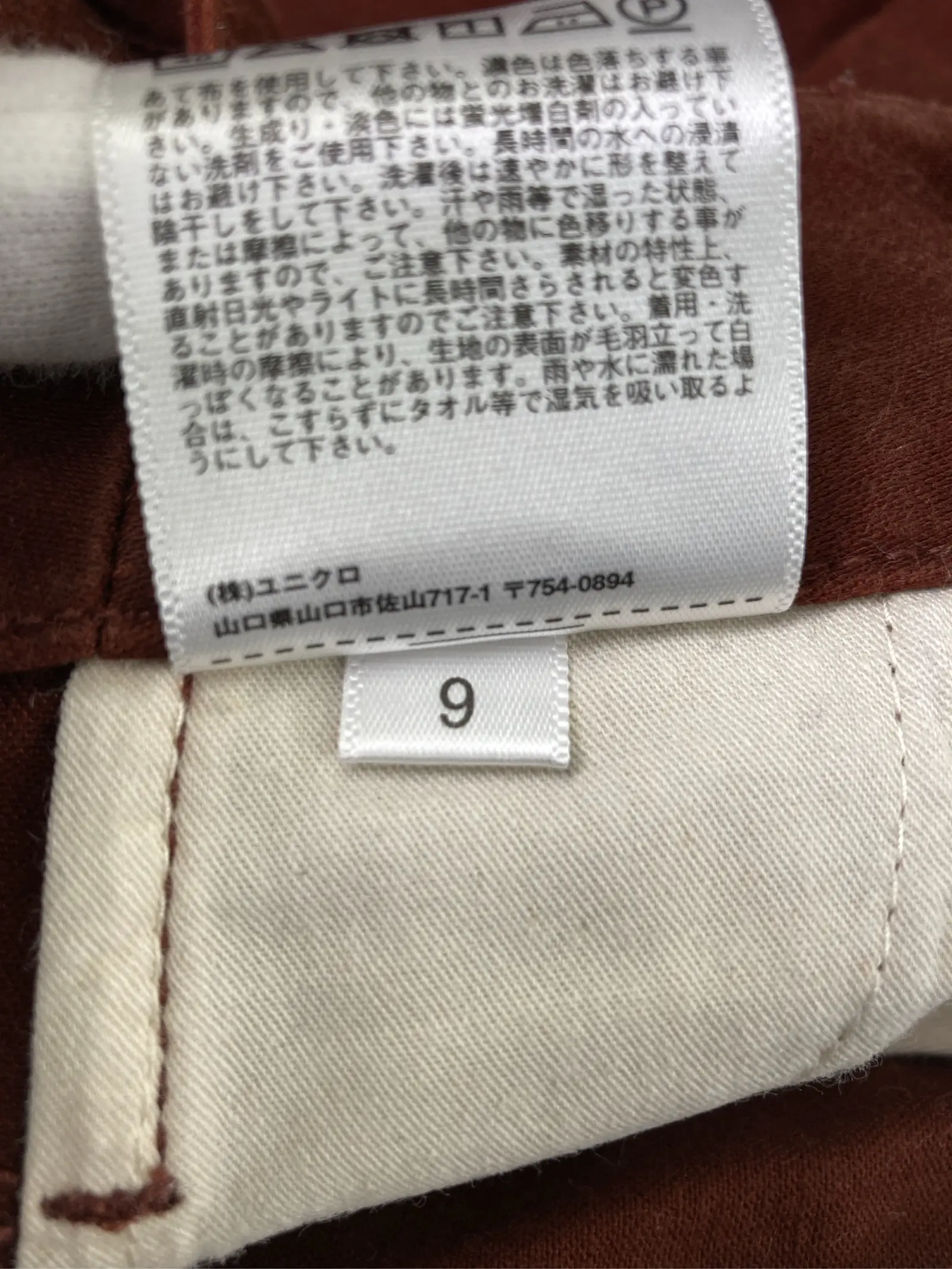 https://r2-worker.digdig.jp/product/9a0356e3-87e7-418c-b4f7-6a1fe07bae5d/d49a9b4e-e7ec-49ef-b821-b60e7be43f17