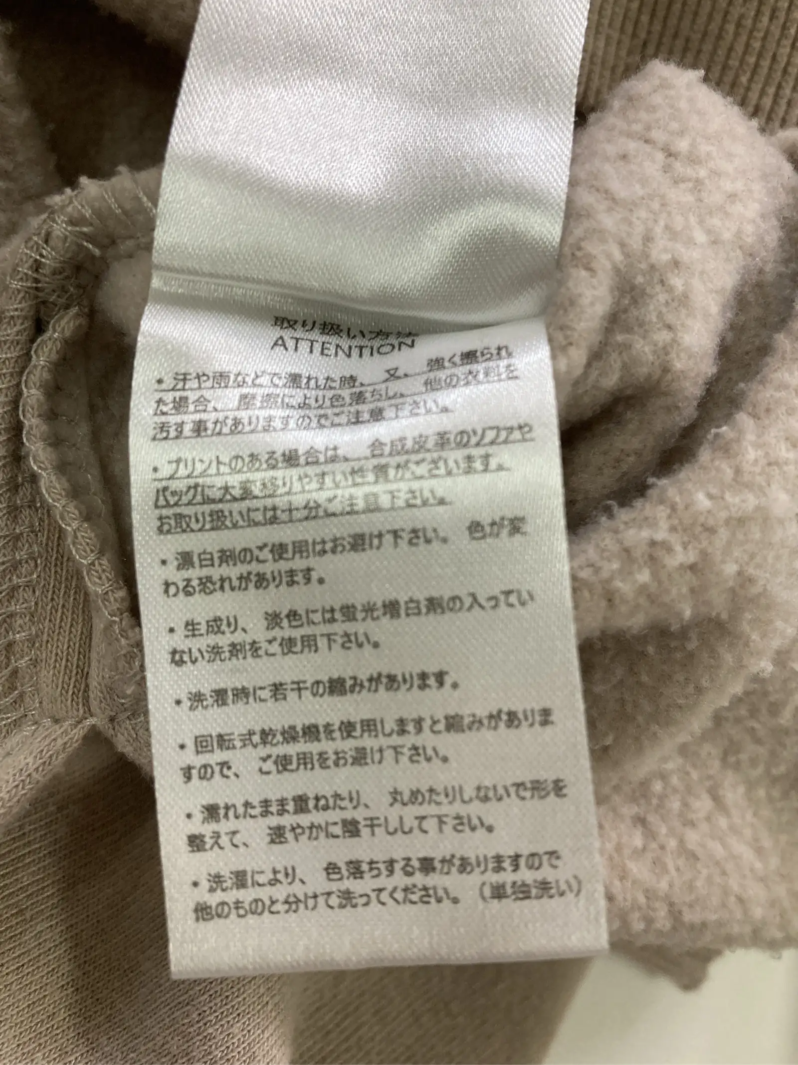 https://r2-worker.digdig.jp/product/9a03b89e-9879-484a-be10-c430c3ed8d6c/2006ecac-1273-48f7-90b6-7fbdf0672308