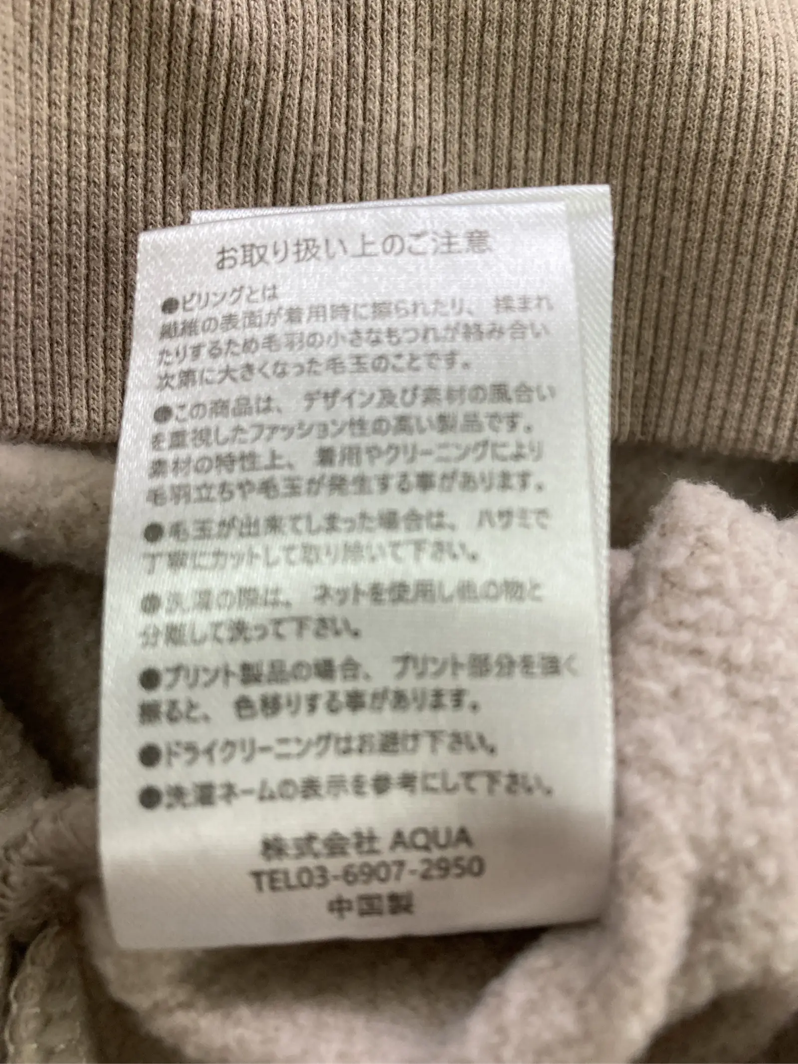 https://r2-worker.digdig.jp/product/9a03b89e-9879-484a-be10-c430c3ed8d6c/b0274222-a503-4c58-906e-ce3c5097e0e5