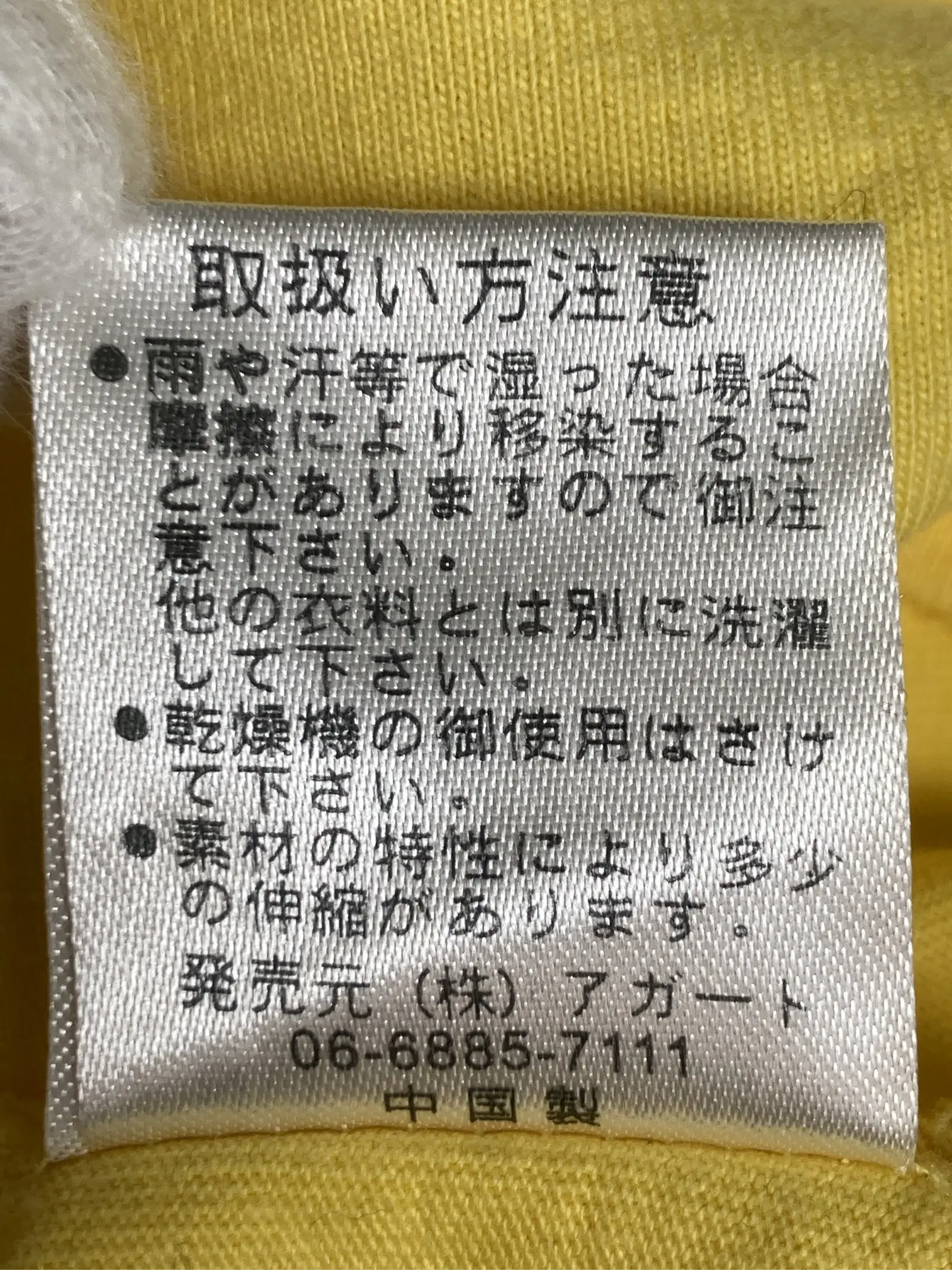https://r2-worker.digdig.jp/product/9a0439bc-f585-4443-9b18-41b65386d232/1263e6a8-33ed-4e10-8608-abce8f5ea243