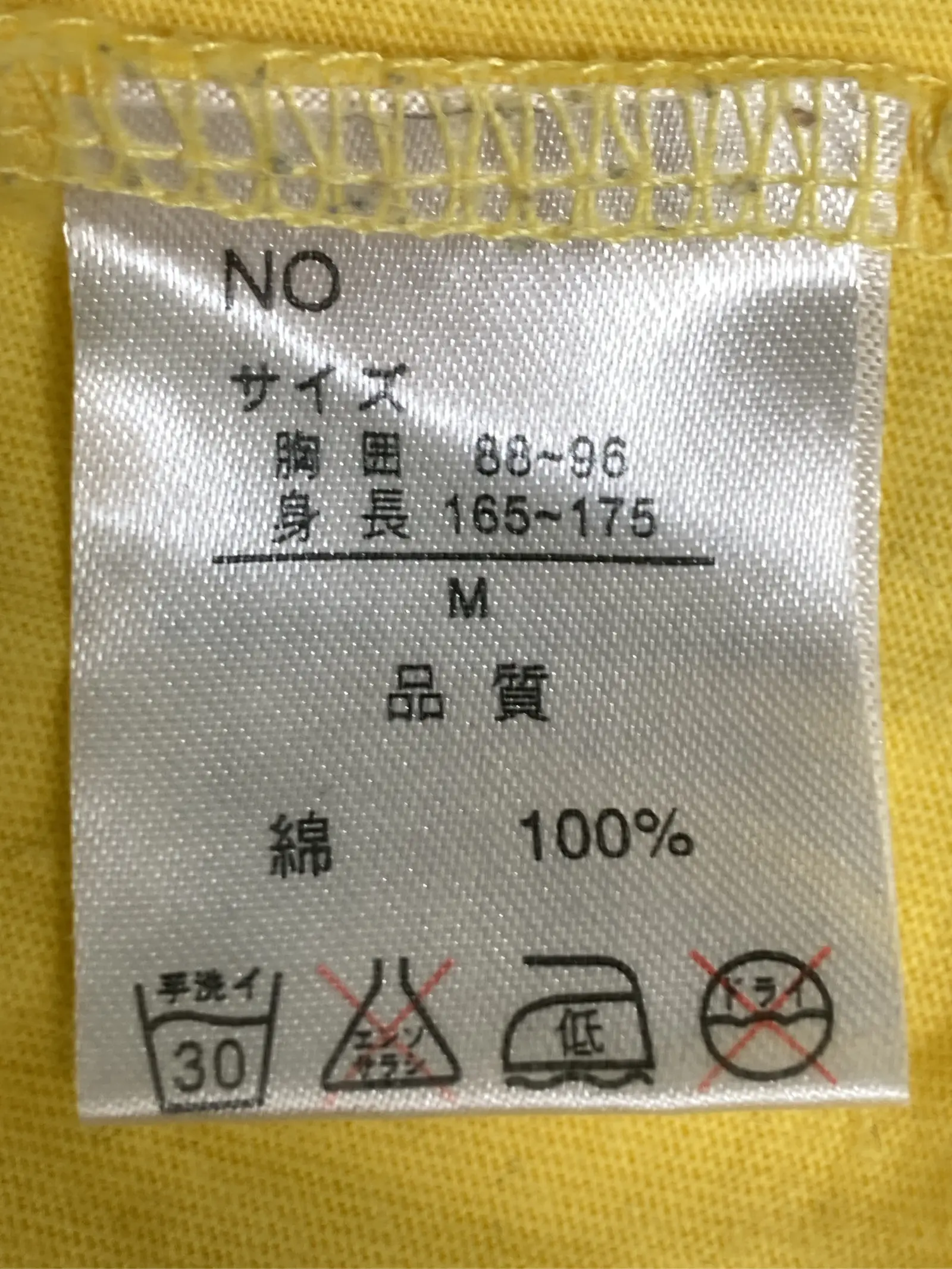 https://r2-worker.digdig.jp/product/9a0439bc-f585-4443-9b18-41b65386d232/9fe957ac-5c9c-4bee-94a8-b8bd44340d12