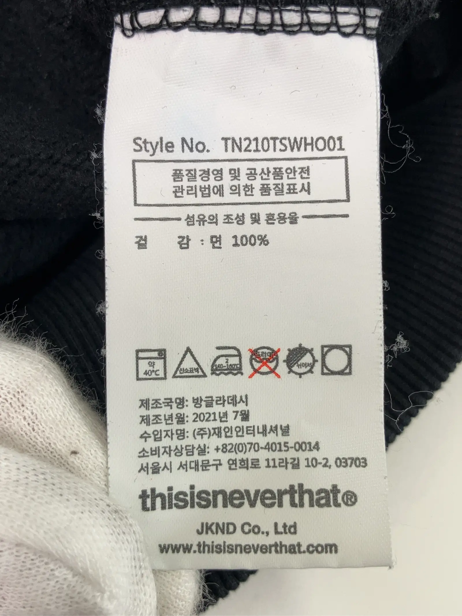 https://r2-worker.digdig.jp/product/9a04d551-0d31-41ef-8722-cfb6fc88bc6a/f78f425d-25b7-4406-bcfe-e2a6b2dfb38d