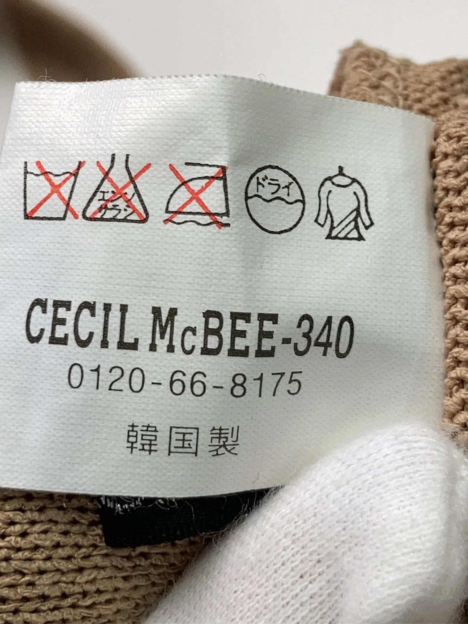 https://r2-worker.digdig.jp/product/9a06de2f-361b-4bc4-a629-2c66fd587c7a/90f45fb2-6a33-4fa6-b857-0f579934fd75