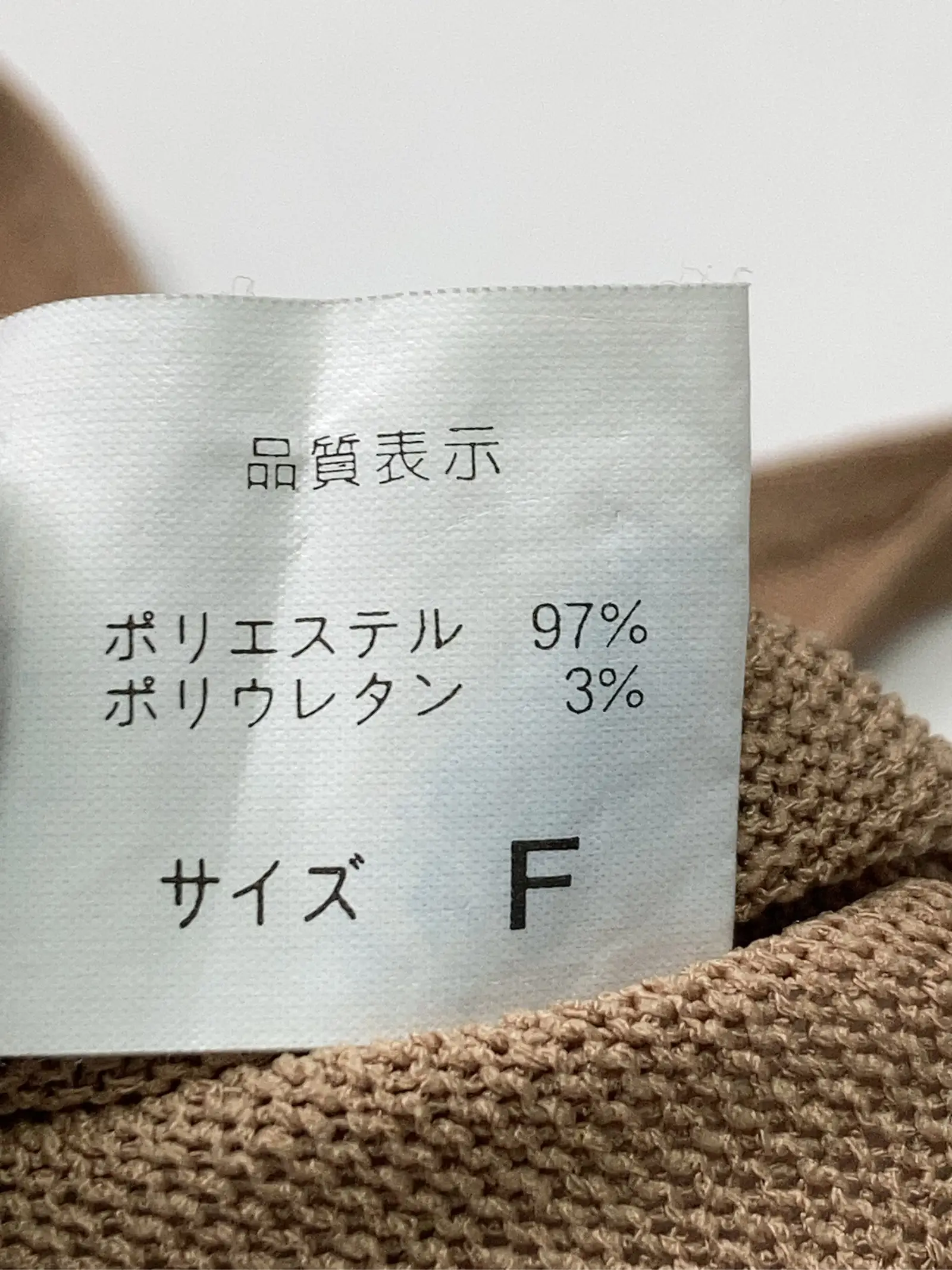 https://r2-worker.digdig.jp/product/9a06de2f-361b-4bc4-a629-2c66fd587c7a/f70de772-c98d-4b38-be80-570055afaae0