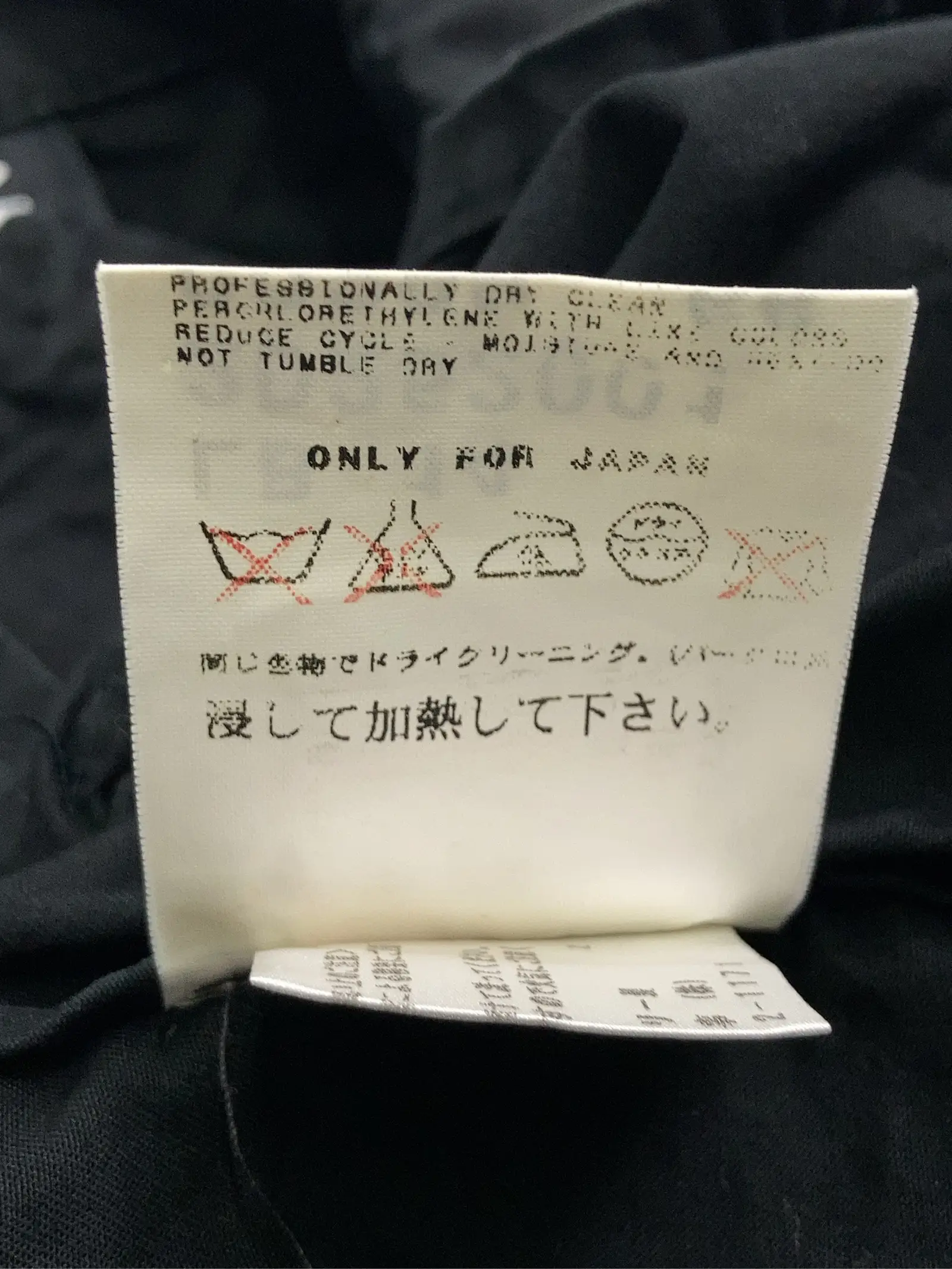 https://r2-worker.digdig.jp/product/9a07e09f-7d90-4ac0-82af-0f9858185fc4/e855440e-4e12-4636-95b3-078a90e79a43