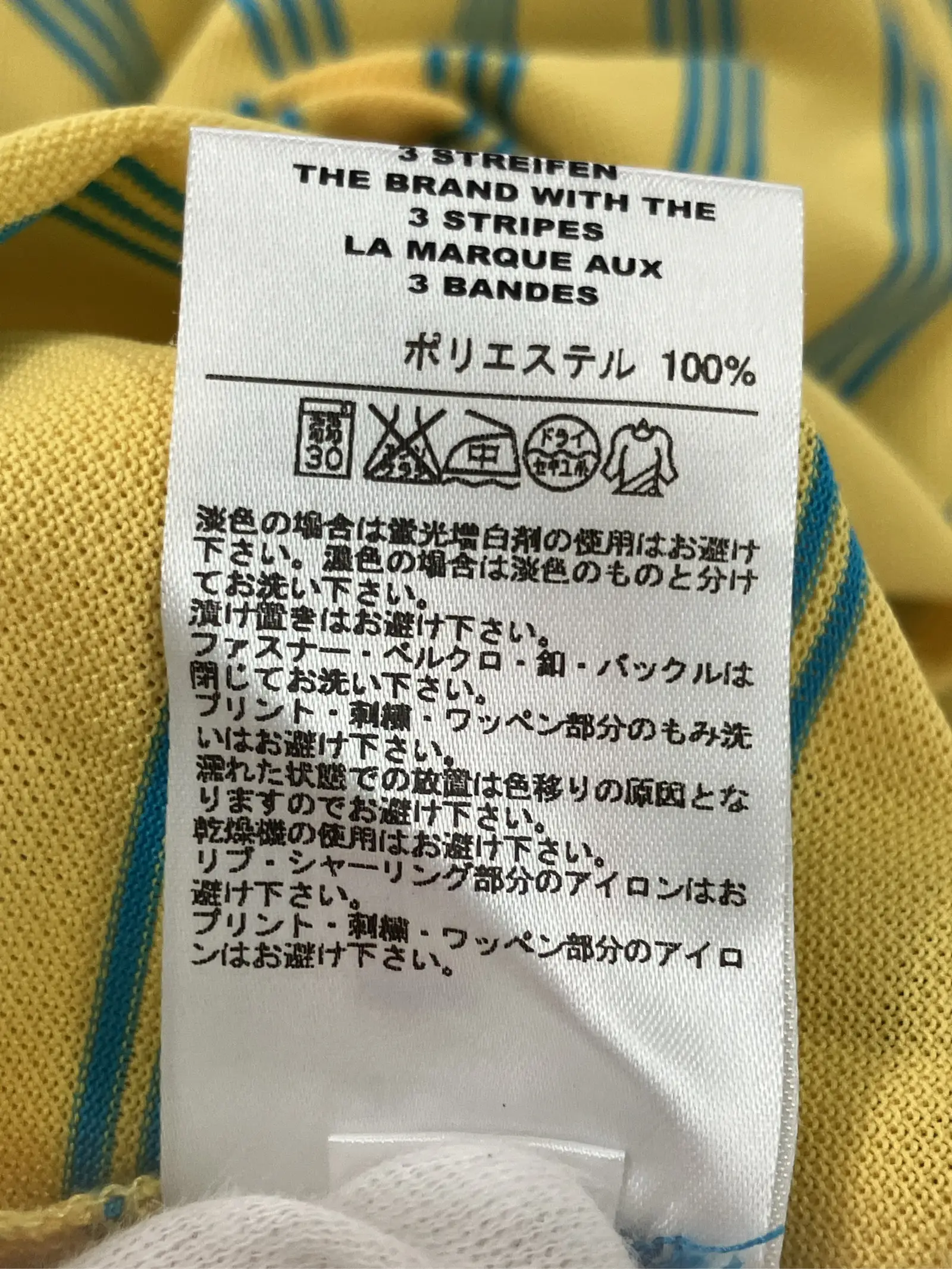 https://r2-worker.digdig.jp/product/9a085a7e-686e-47df-9c5f-c01981c28fda/2233cccd-20f9-4a71-af33-027e1e732022