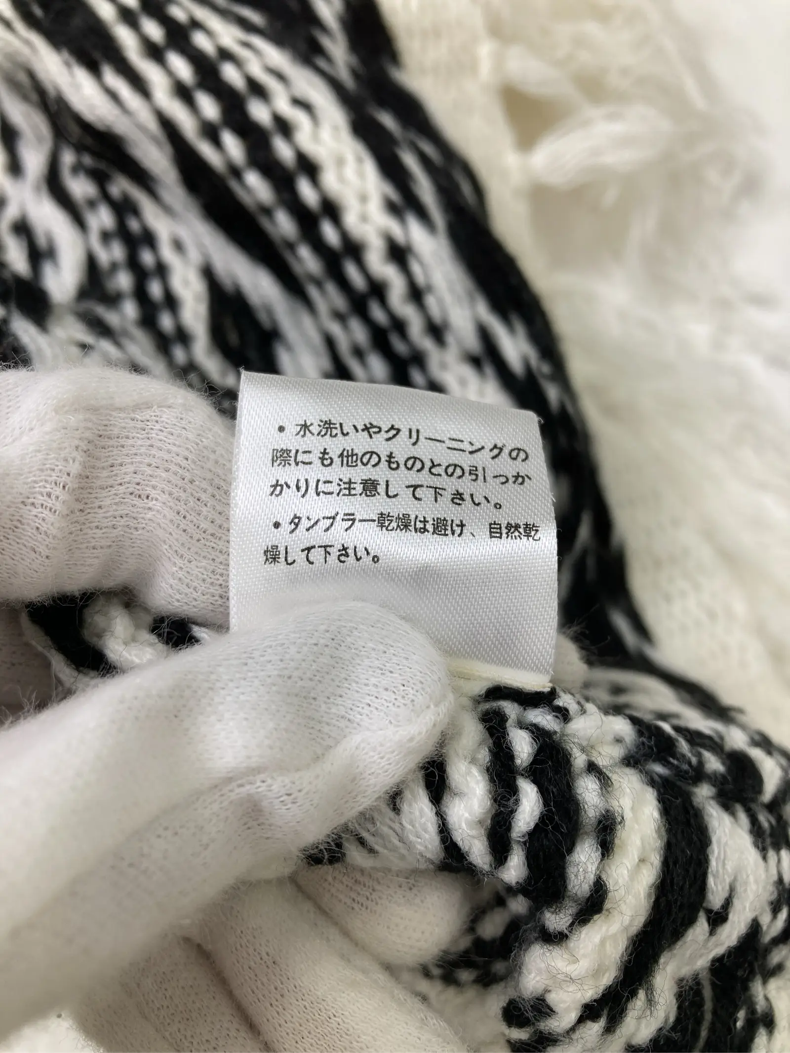 https://r2-worker.digdig.jp/product/9a086e32-aab4-41e2-852e-9d0612ead82b/1b66013d-1d8b-4b03-a988-fa21e1ef3155