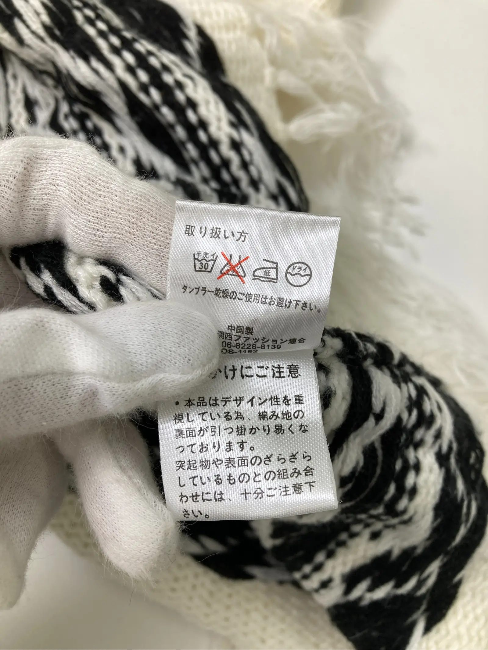 https://r2-worker.digdig.jp/product/9a086e32-aab4-41e2-852e-9d0612ead82b/dde08adb-5b82-4e77-b259-769249df3e61