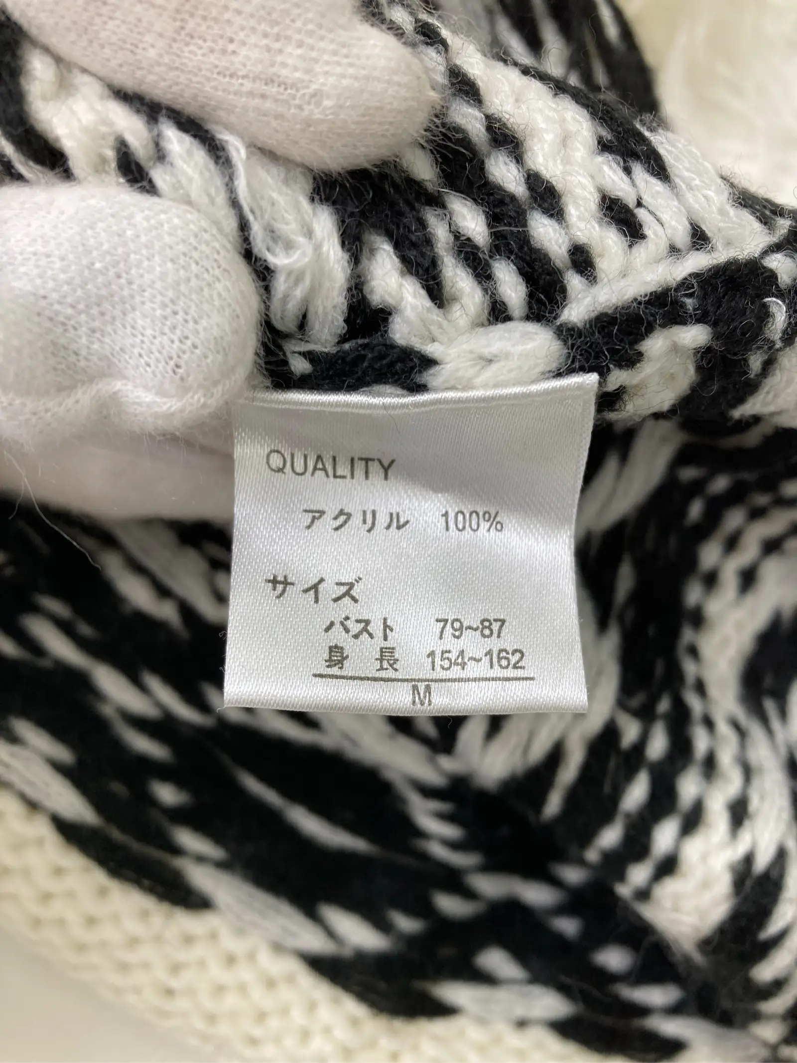 https://r2-worker.digdig.jp/product/9a086e32-aab4-41e2-852e-9d0612ead82b/f4f8bff0-dcaa-44fd-b999-9ec4e15b69ee