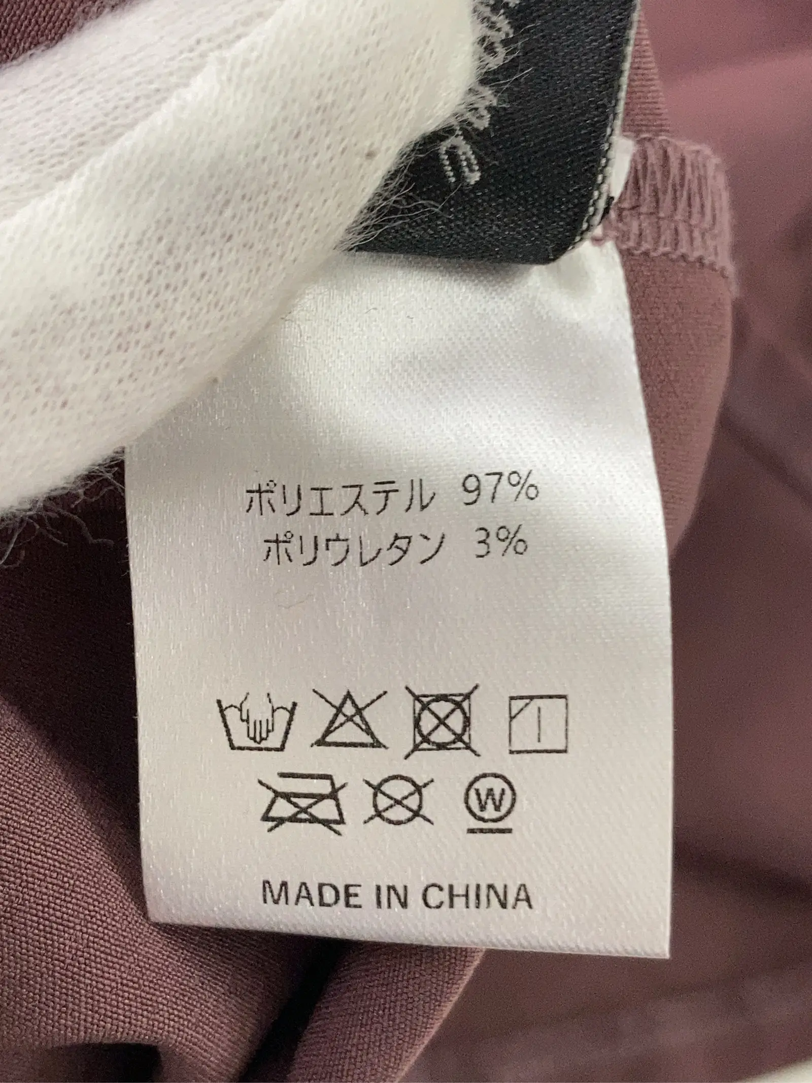https://r2-worker.digdig.jp/product/9a09bc9a-6809-43de-bb15-479edc5f9175/ee6ad22b-cfdf-4438-b810-470ce0c4ca6c