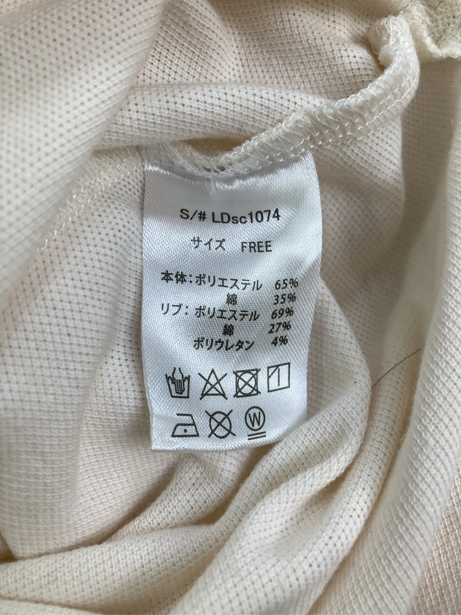 https://r2-worker.digdig.jp/product/9a0de348-2eaf-44b7-b4d1-ea3772d7dea5/618f27ef-0334-492a-9cfa-240b35a67f36