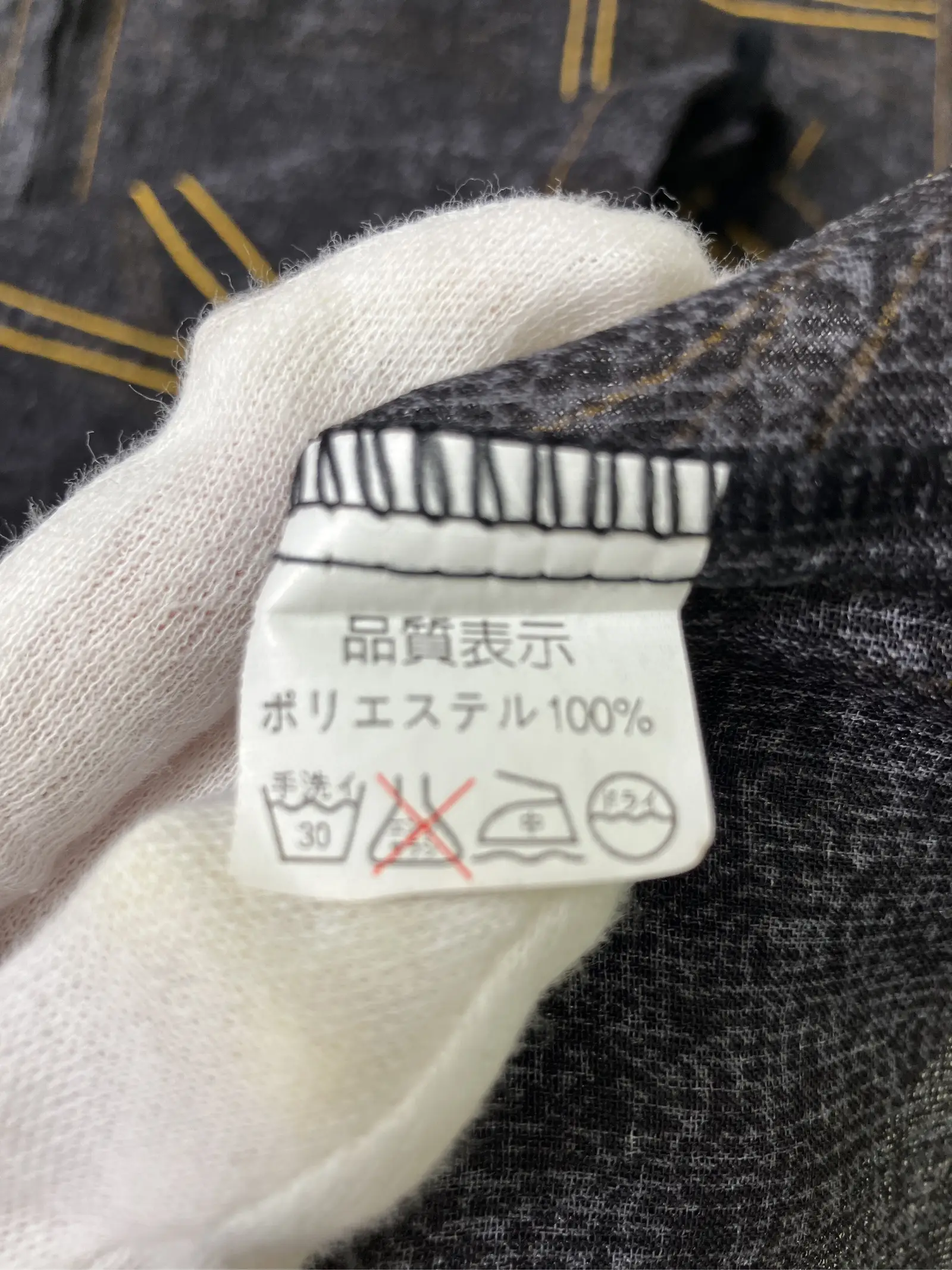 https://r2-worker.digdig.jp/product/9a0e24e7-3263-40ee-8d9a-27ae0315fce3/7b19803e-1e39-4191-86a3-ea27cf1386ca