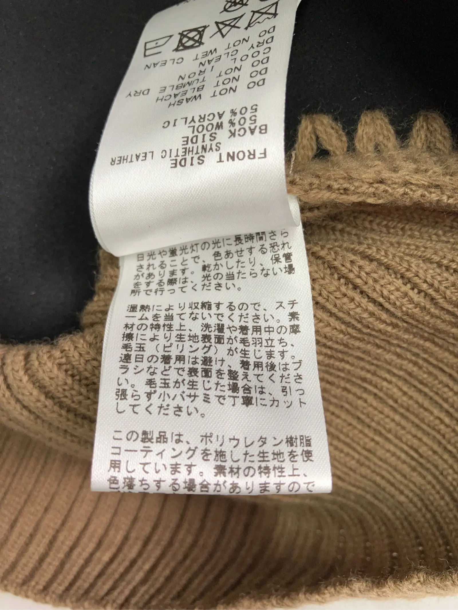 https://r2-worker.digdig.jp/product/9a0e6d97-2ba5-489e-990d-0029ef0c7112/040cda7f-d6db-4898-a49a-18d34caaf1b9