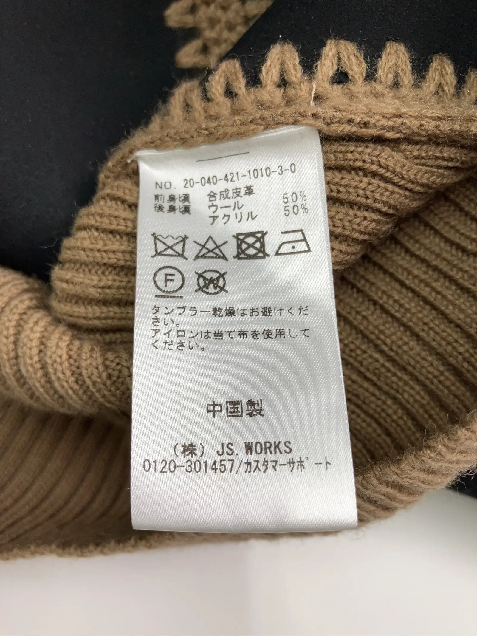https://r2-worker.digdig.jp/product/9a0e6d97-2ba5-489e-990d-0029ef0c7112/17d4d0bc-e94e-44ec-b210-6afe2e39893d
