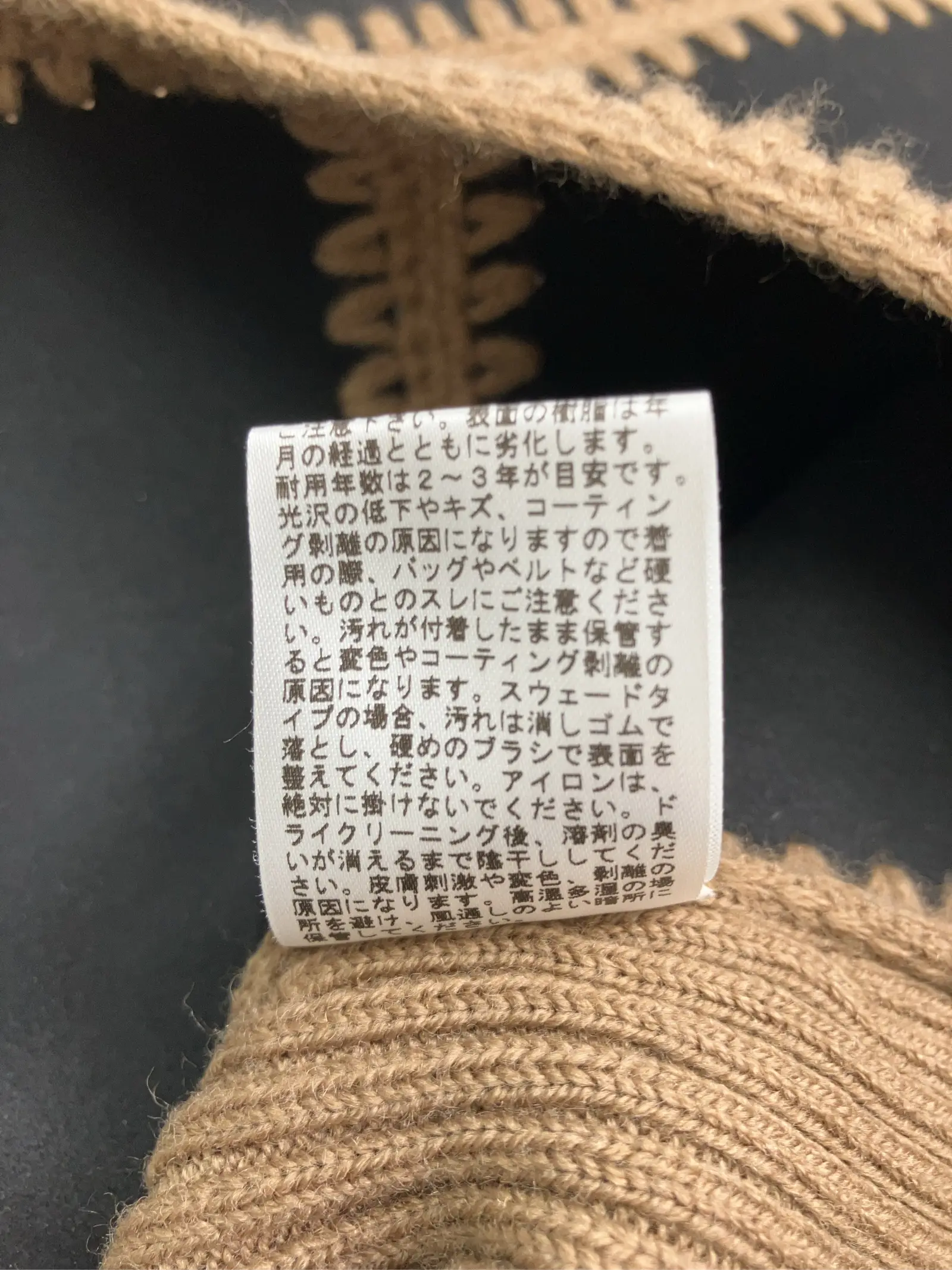 https://r2-worker.digdig.jp/product/9a0e6d97-2ba5-489e-990d-0029ef0c7112/51ec7aca-4d77-43f6-b629-62610a5e3268