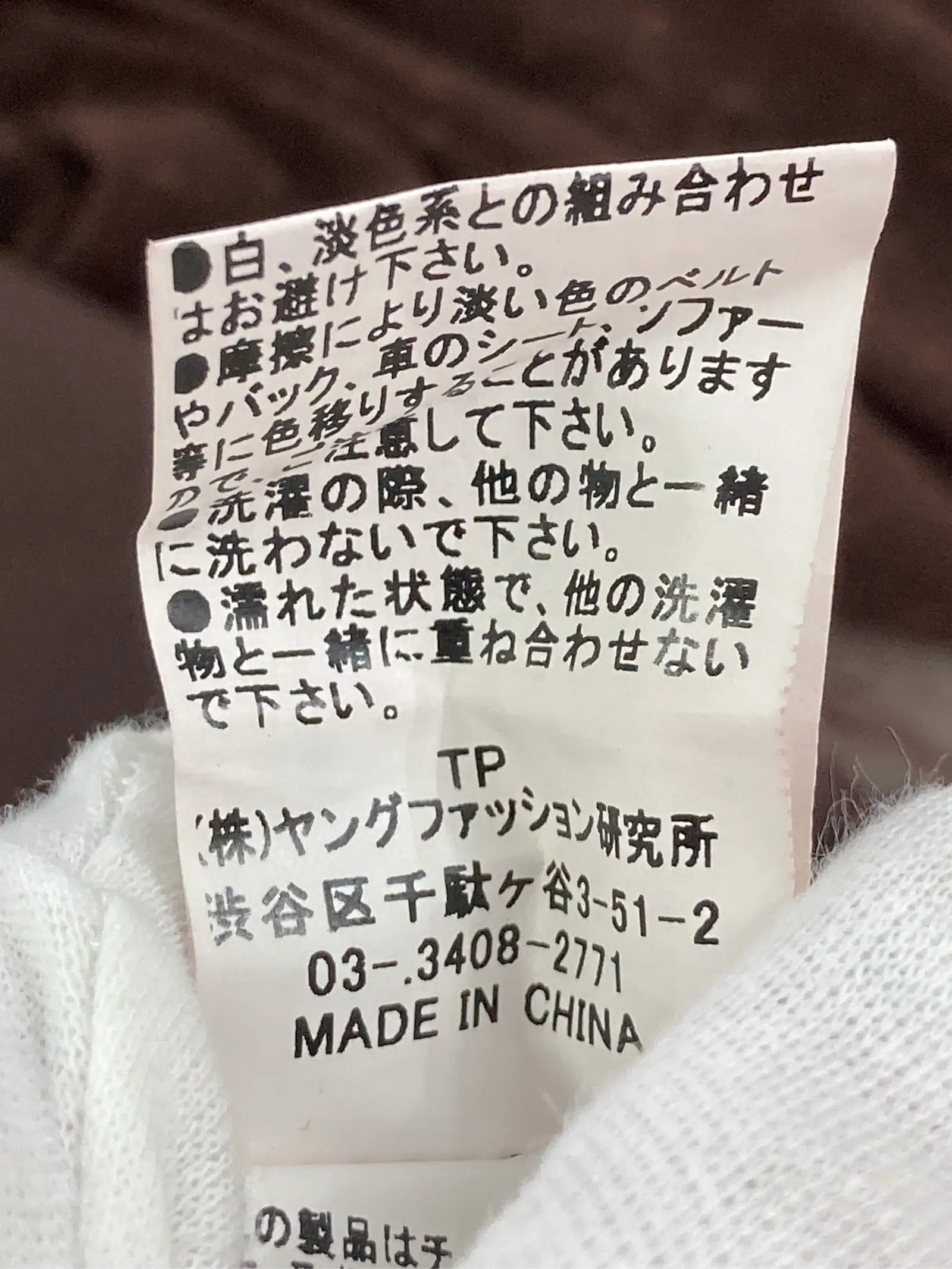 https://r2-worker.digdig.jp/product/9a11df8b-17d1-4c76-8e71-35300d5fa752/ab6f1b1d-c5d0-45d9-bd33-ae890fb182dc