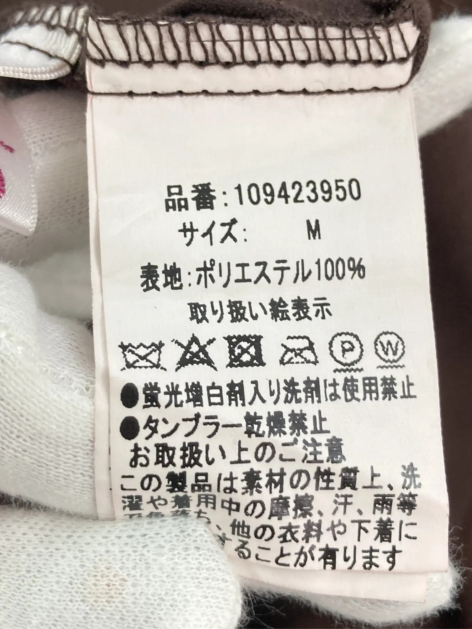 https://r2-worker.digdig.jp/product/9a11df8b-17d1-4c76-8e71-35300d5fa752/cc511eb6-efd2-4bca-81e4-88e256ed4d66