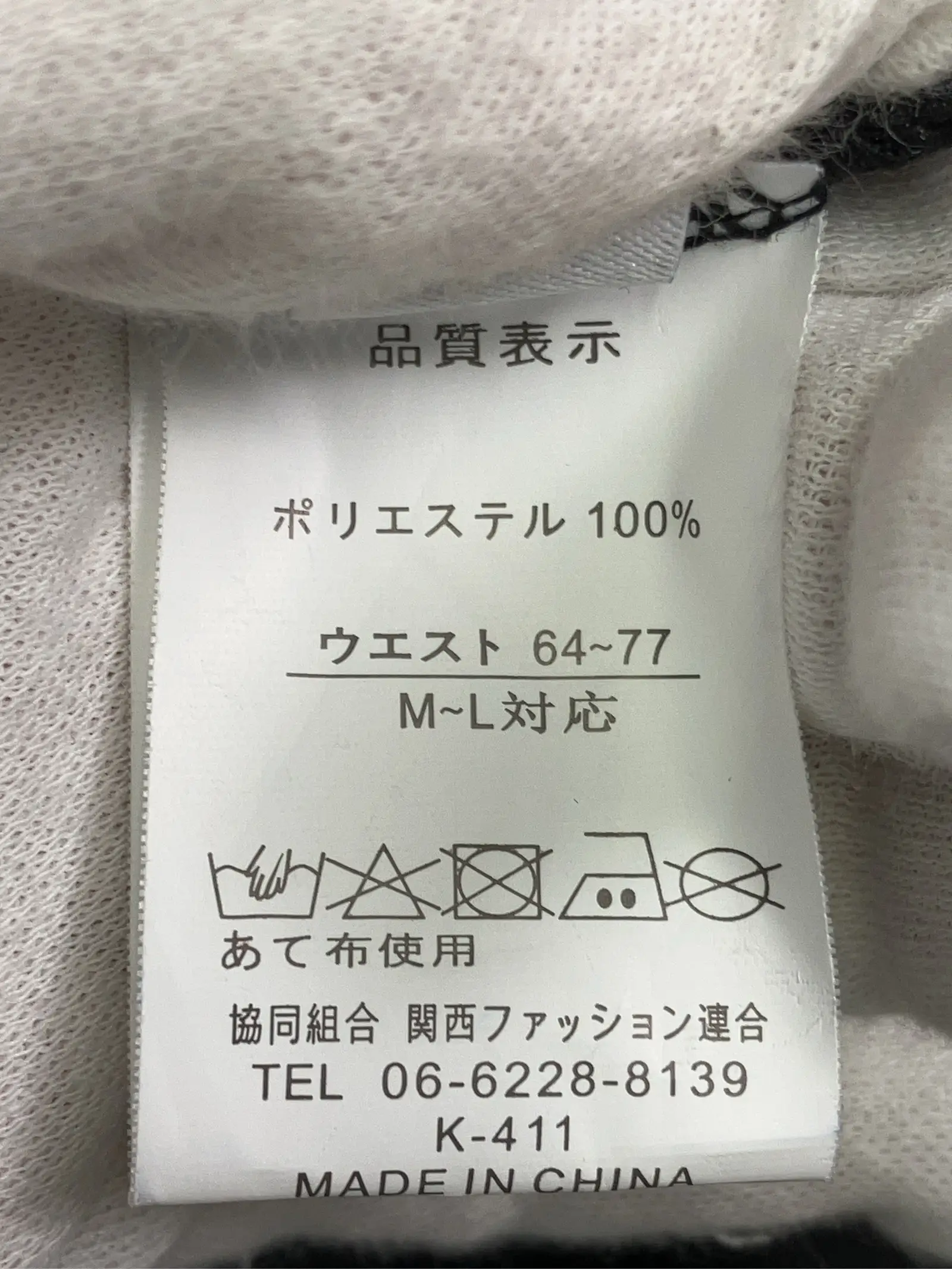 https://r2-worker.digdig.jp/product/9a11e13c-3e06-4f07-9616-5ffc7b12ba18/a1f70a70-b00e-41a5-93b9-4c82caadd0fb
