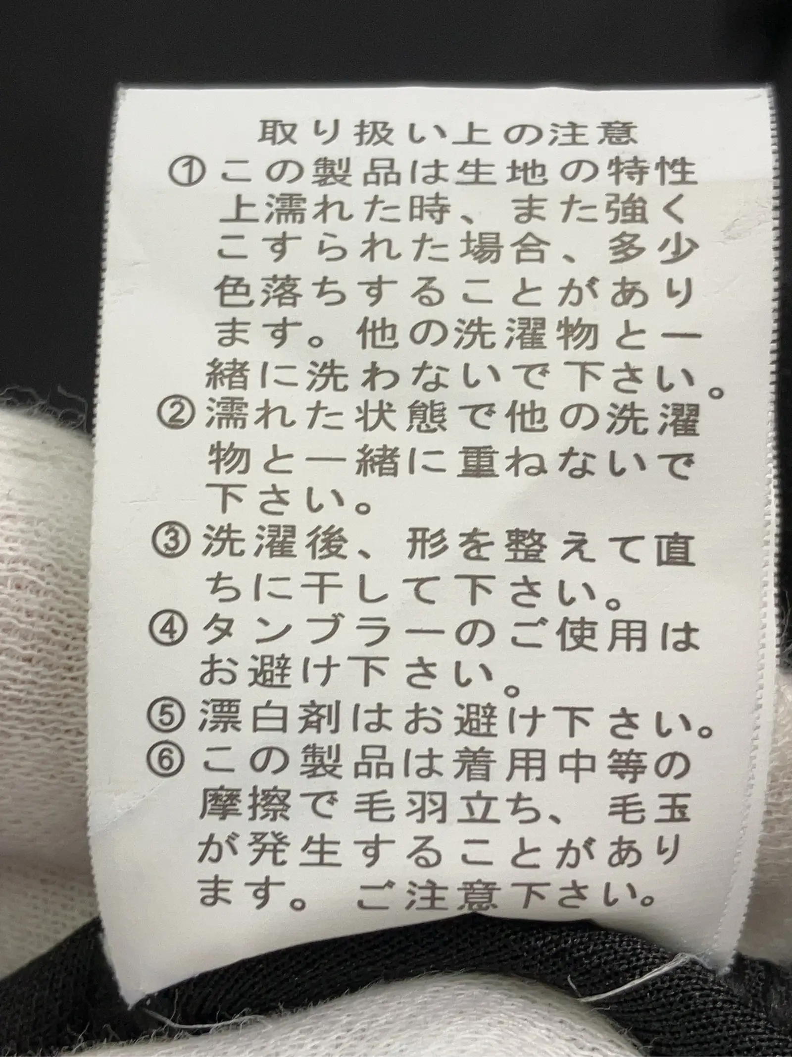 https://r2-worker.digdig.jp/product/9a11e13c-3e06-4f07-9616-5ffc7b12ba18/a5645c1e-b58c-4cb3-a353-cc67090ea04b