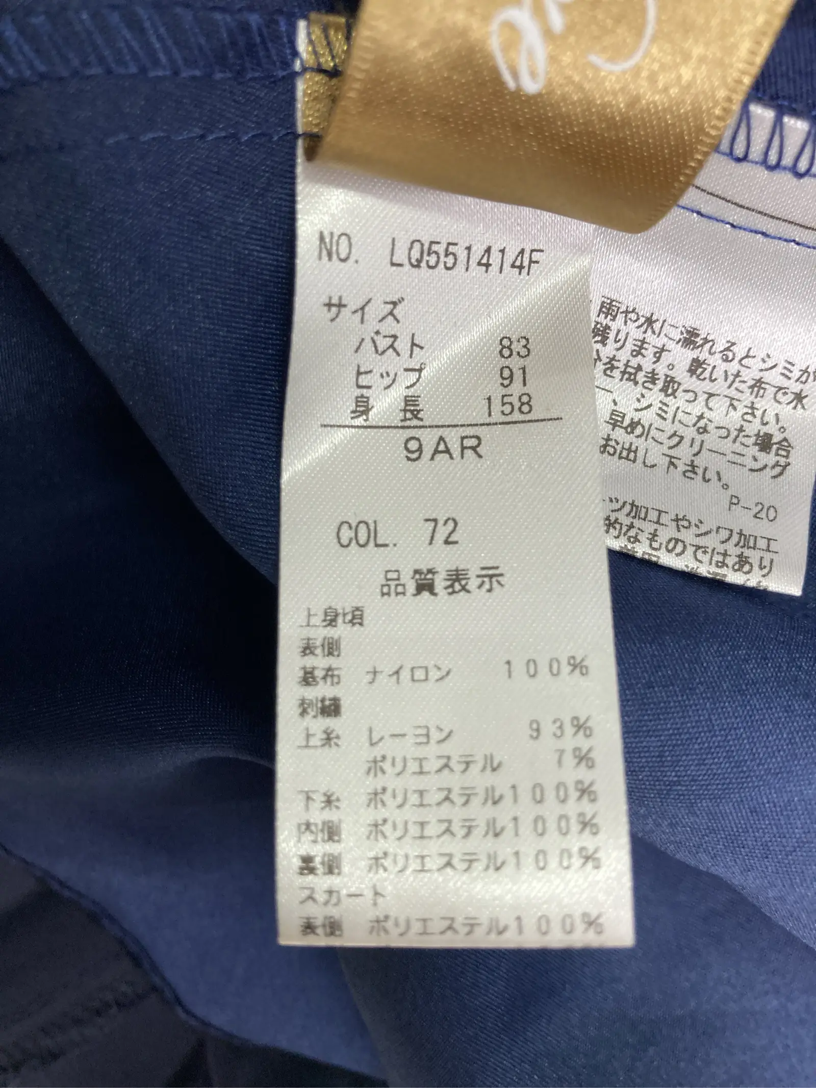 https://r2-worker.digdig.jp/product/9a120710-839f-40db-94d2-4f75a64b9594/2b6c6d2b-f484-4f51-8aeb-8a473609276d