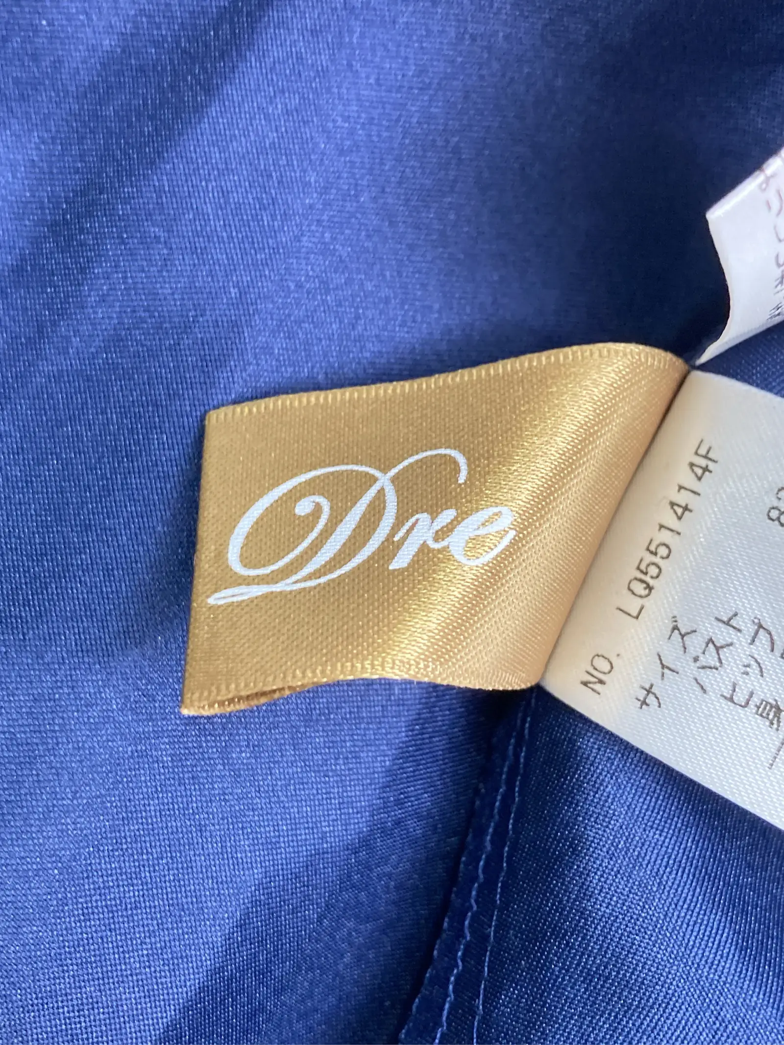 https://r2-worker.digdig.jp/product/9a120710-839f-40db-94d2-4f75a64b9594/61b71310-d0fa-4ebf-8525-649fa439cbde