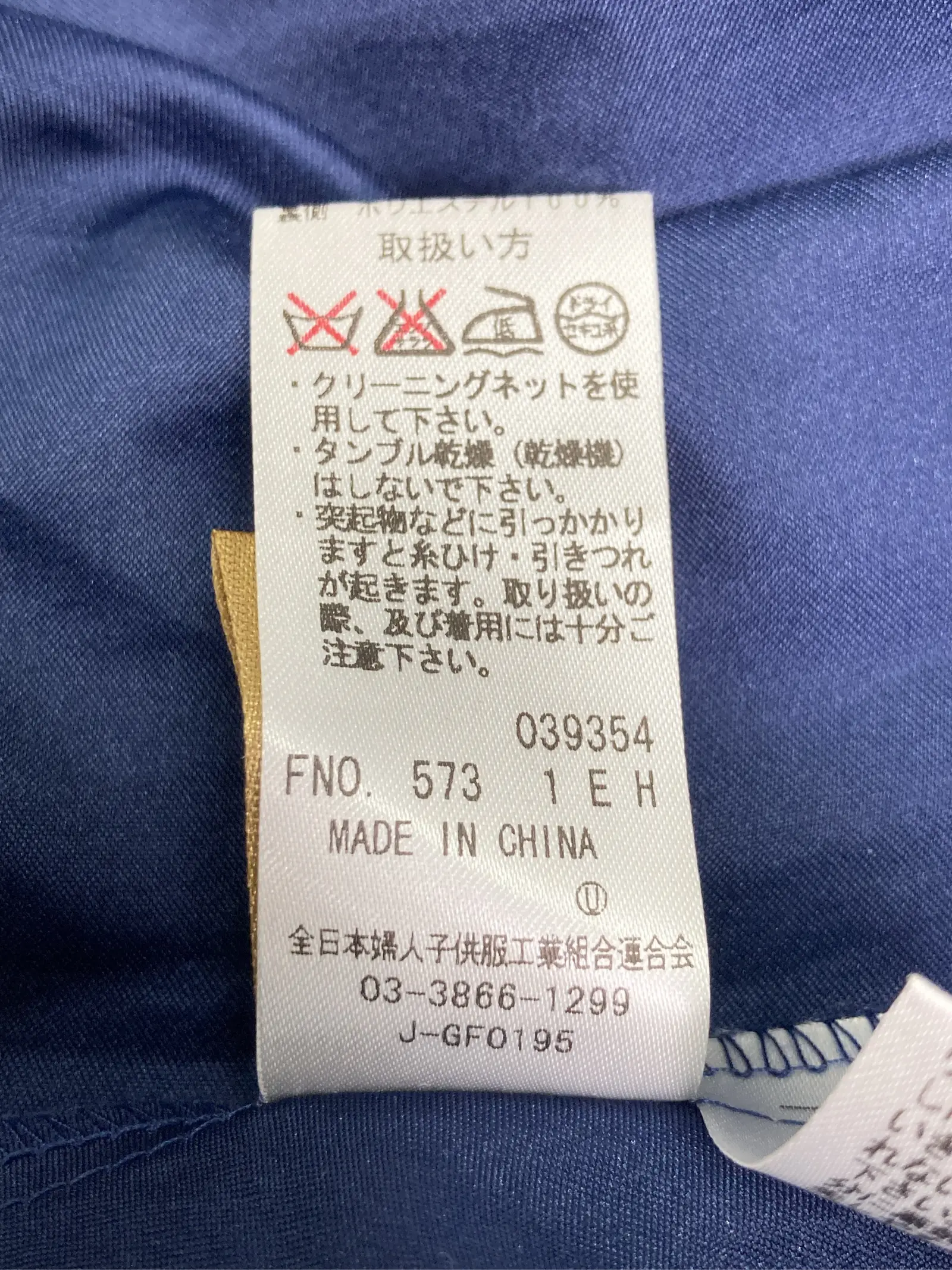 https://r2-worker.digdig.jp/product/9a120710-839f-40db-94d2-4f75a64b9594/82ed76f2-5e72-454a-8f0e-68c77ab72b65