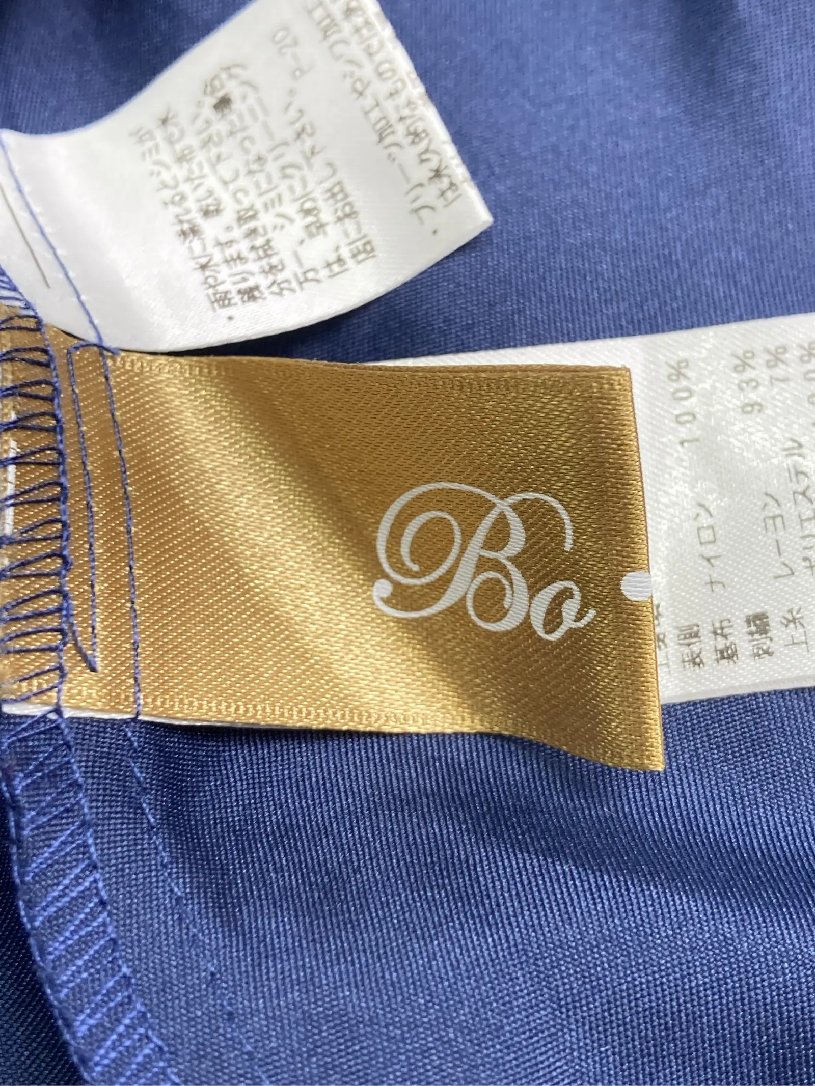 https://r2-worker.digdig.jp/product/9a120710-839f-40db-94d2-4f75a64b9594/a1e22c28-2c17-431c-8c0d-5b01e94f8bf3