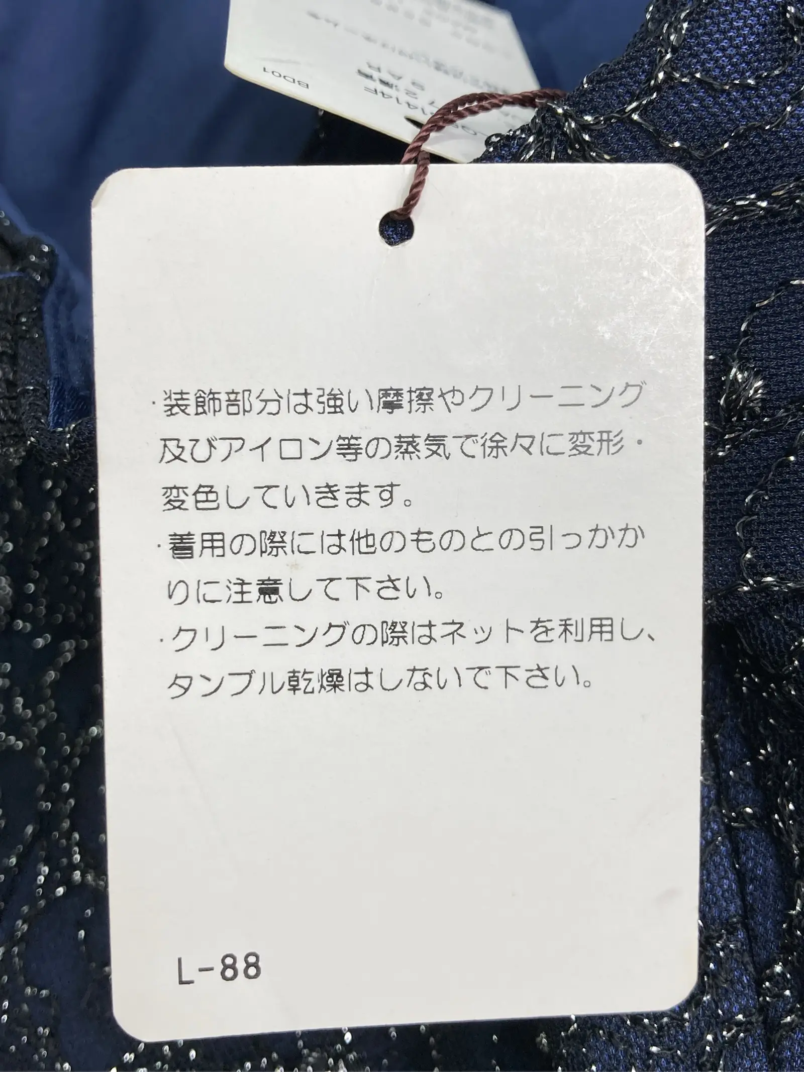 https://r2-worker.digdig.jp/product/9a120710-839f-40db-94d2-4f75a64b9594/c3084a8a-74a8-4911-a6bd-70752e097ef8