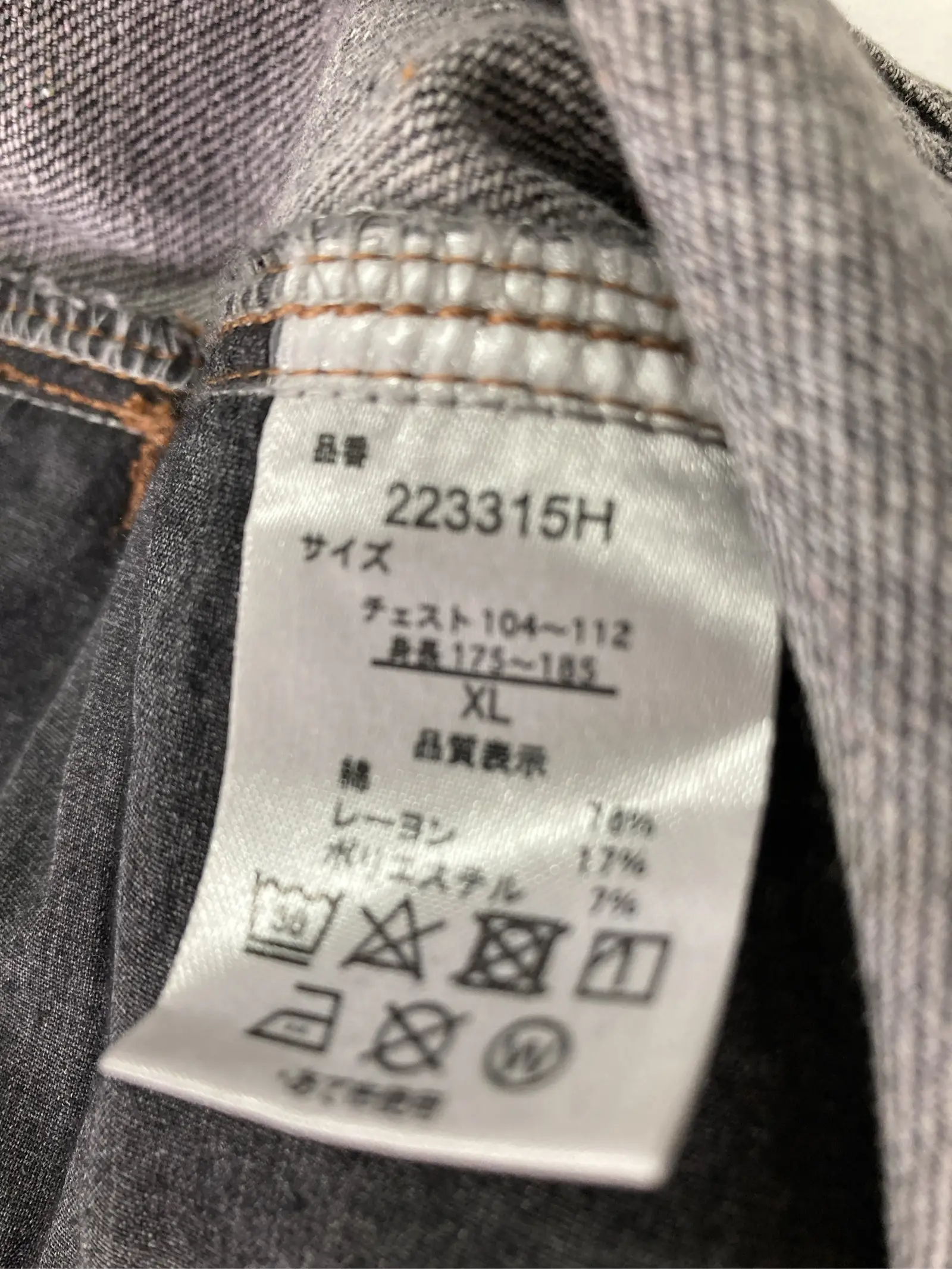 https://r2-worker.digdig.jp/product/9a12950e-47e0-437d-abf1-61fe08b9029a/0d195ccd-43a6-4644-81f3-66ed51dc872f