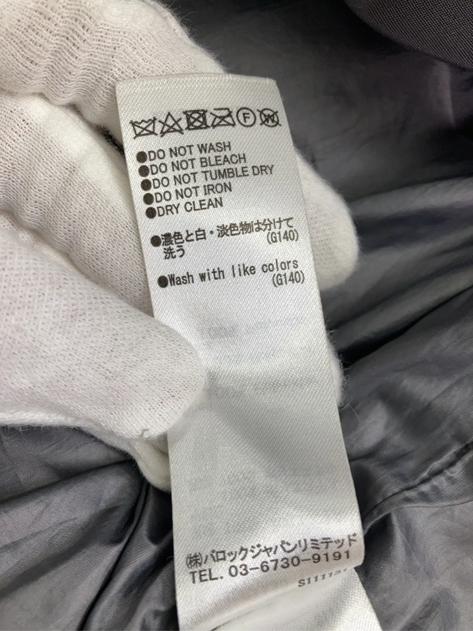 https://r2-worker.digdig.jp/product/9a136ac5-309c-4abc-94c8-0844a9857cba/088fb4bf-7fb0-4e85-9c9e-b4de9113b320