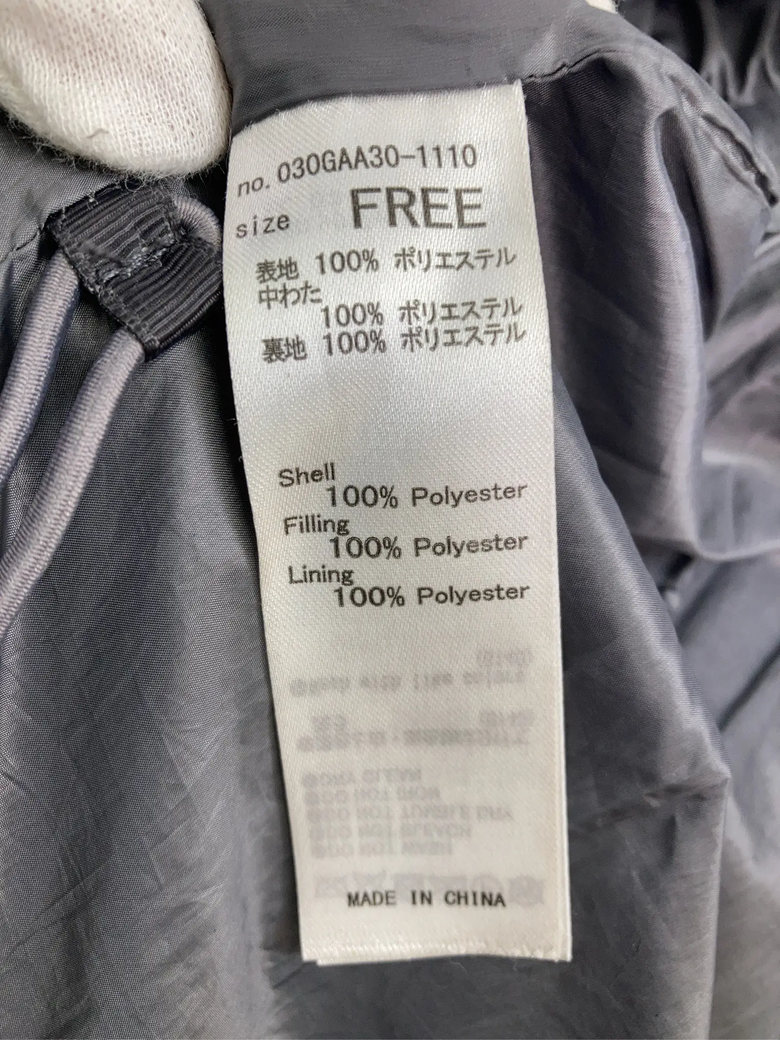 https://r2-worker.digdig.jp/product/9a136ac5-309c-4abc-94c8-0844a9857cba/0c83705a-ffa6-4087-a4bb-6b0e11a696bb