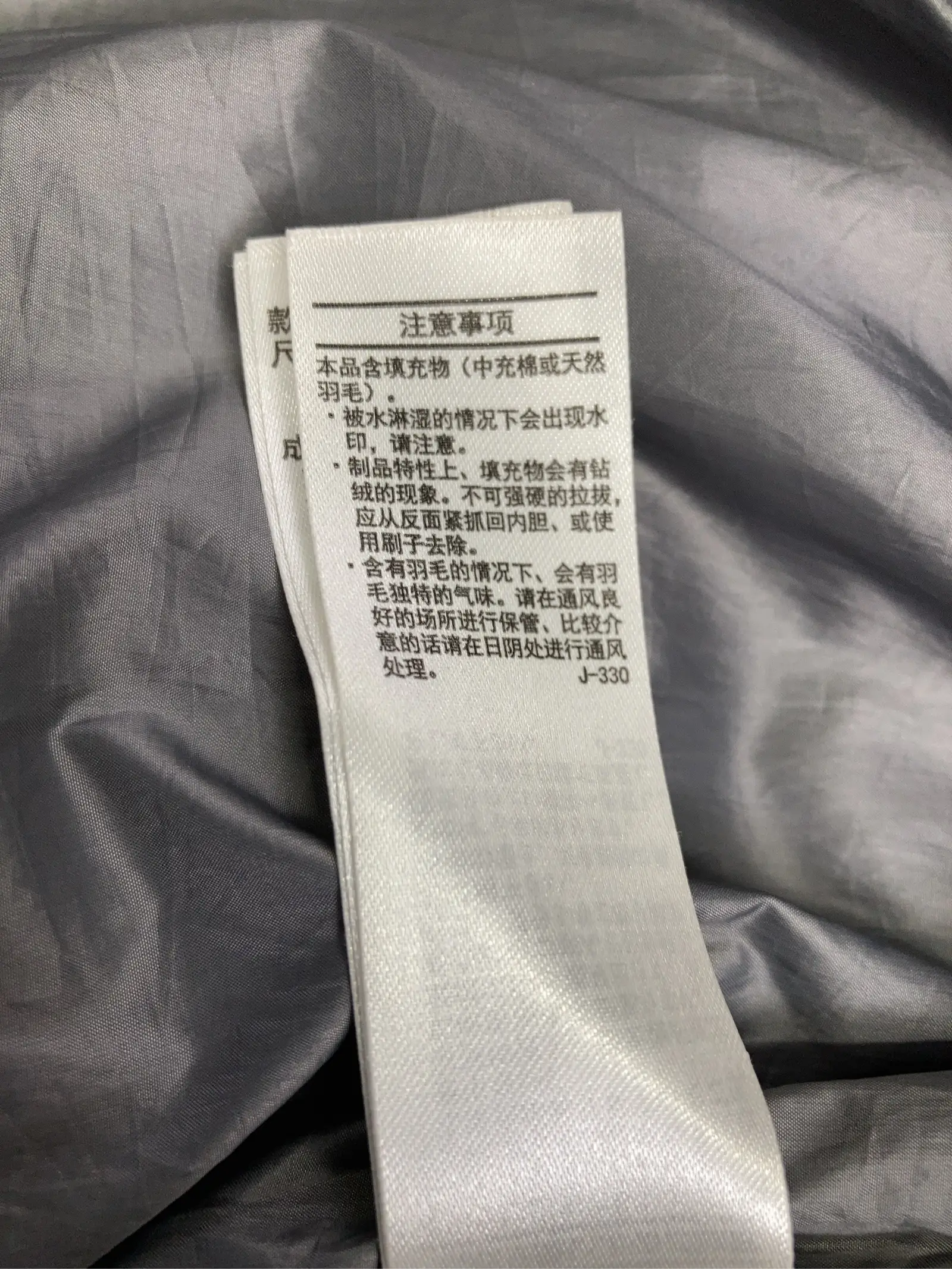 https://r2-worker.digdig.jp/product/9a136ac5-309c-4abc-94c8-0844a9857cba/6f6012c0-e568-4615-8418-6891e66829af