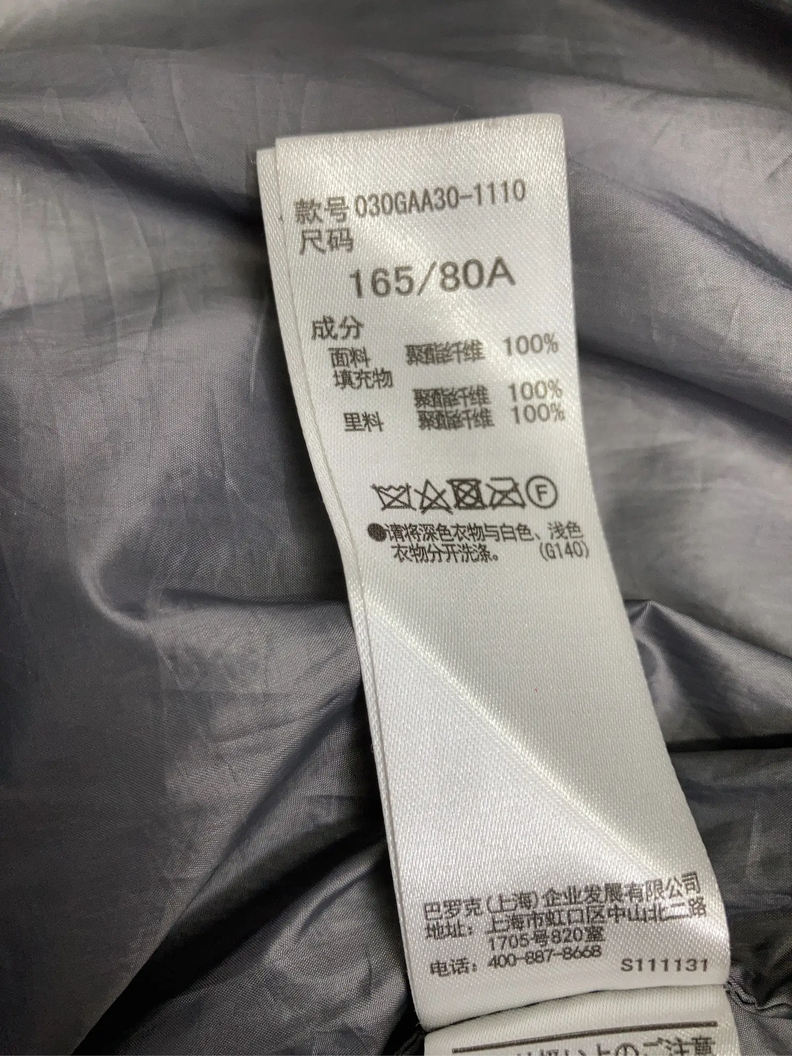 https://r2-worker.digdig.jp/product/9a136ac5-309c-4abc-94c8-0844a9857cba/d320bd61-0c5a-4026-85ab-7407fda49153