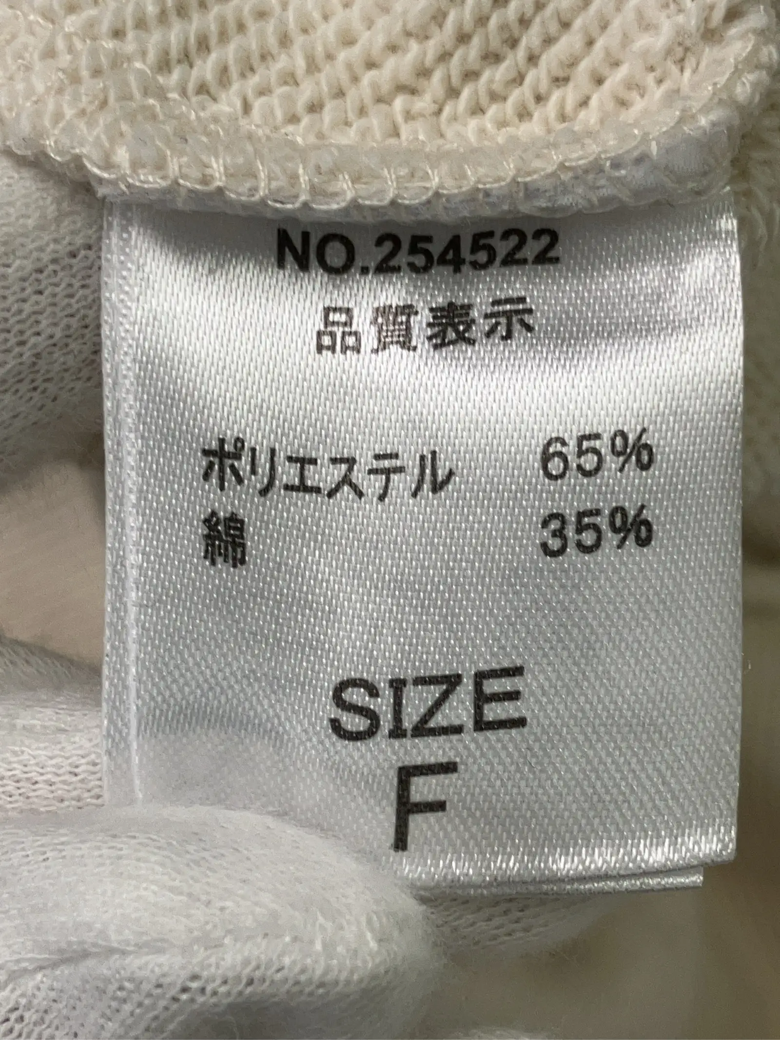 https://r2-worker.digdig.jp/product/9a13eda5-1dfe-467e-90ce-97a1b67020ad/e678335d-e92f-4974-80e6-dc59e7f00ced