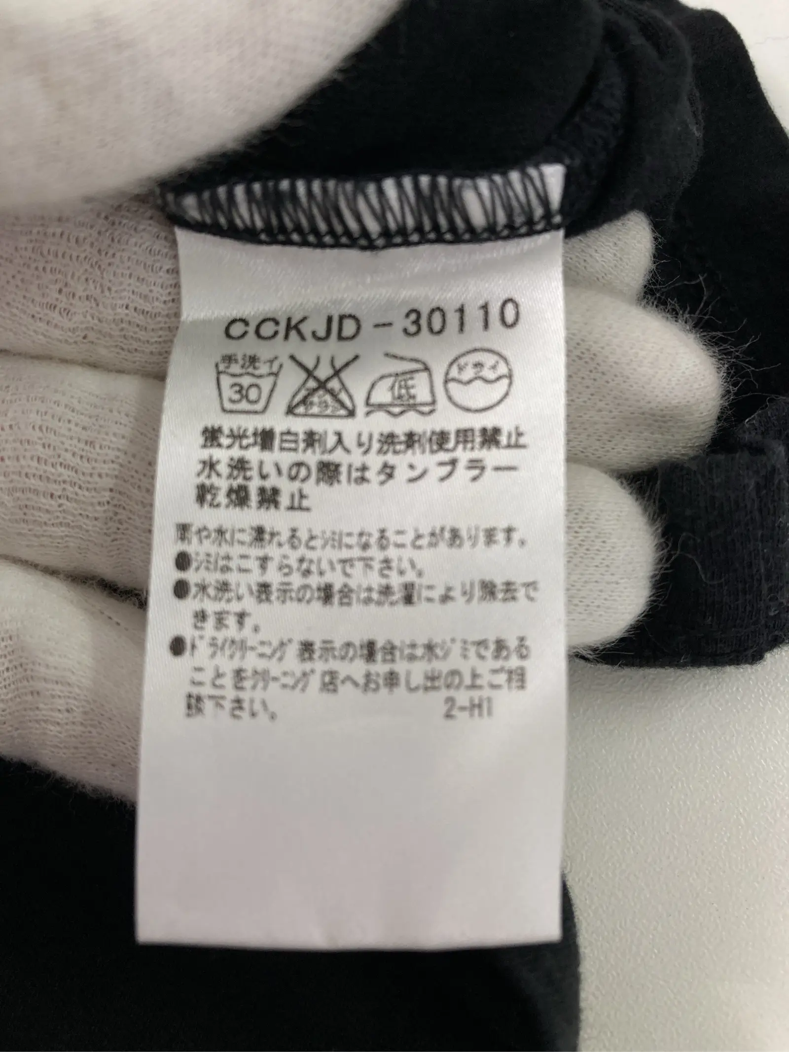 https://r2-worker.digdig.jp/product/9a152bea-c454-45dd-ad86-1fd25f2d0576/9f657d7e-9a1a-4dc0-b037-b3e37dae6741