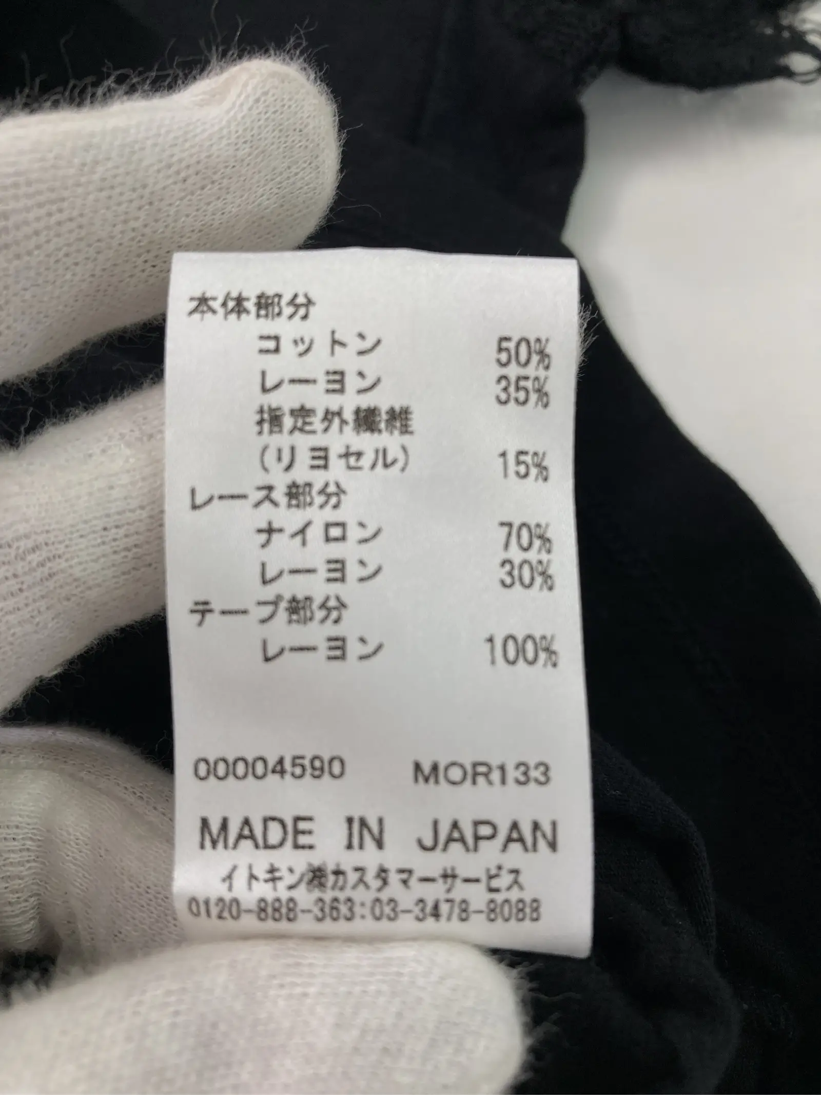 https://r2-worker.digdig.jp/product/9a152bea-c454-45dd-ad86-1fd25f2d0576/f47aa242-b969-4044-8146-76b71872ffa8