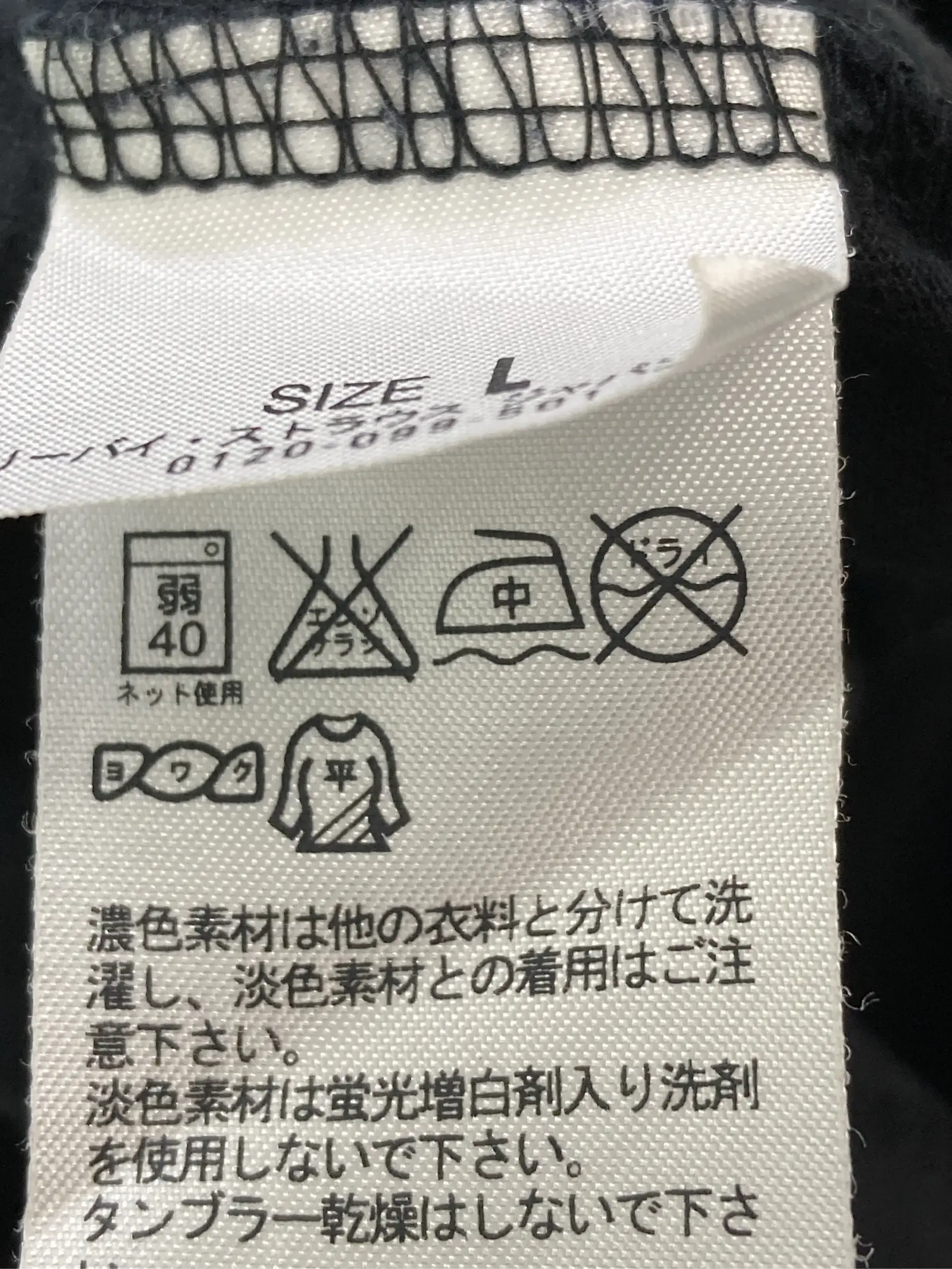 https://r2-worker.digdig.jp/product/9a15ae44-84f0-45f3-8fde-862d210d93ea/2f17a2c2-7cea-4c0e-ac55-5d542c275155