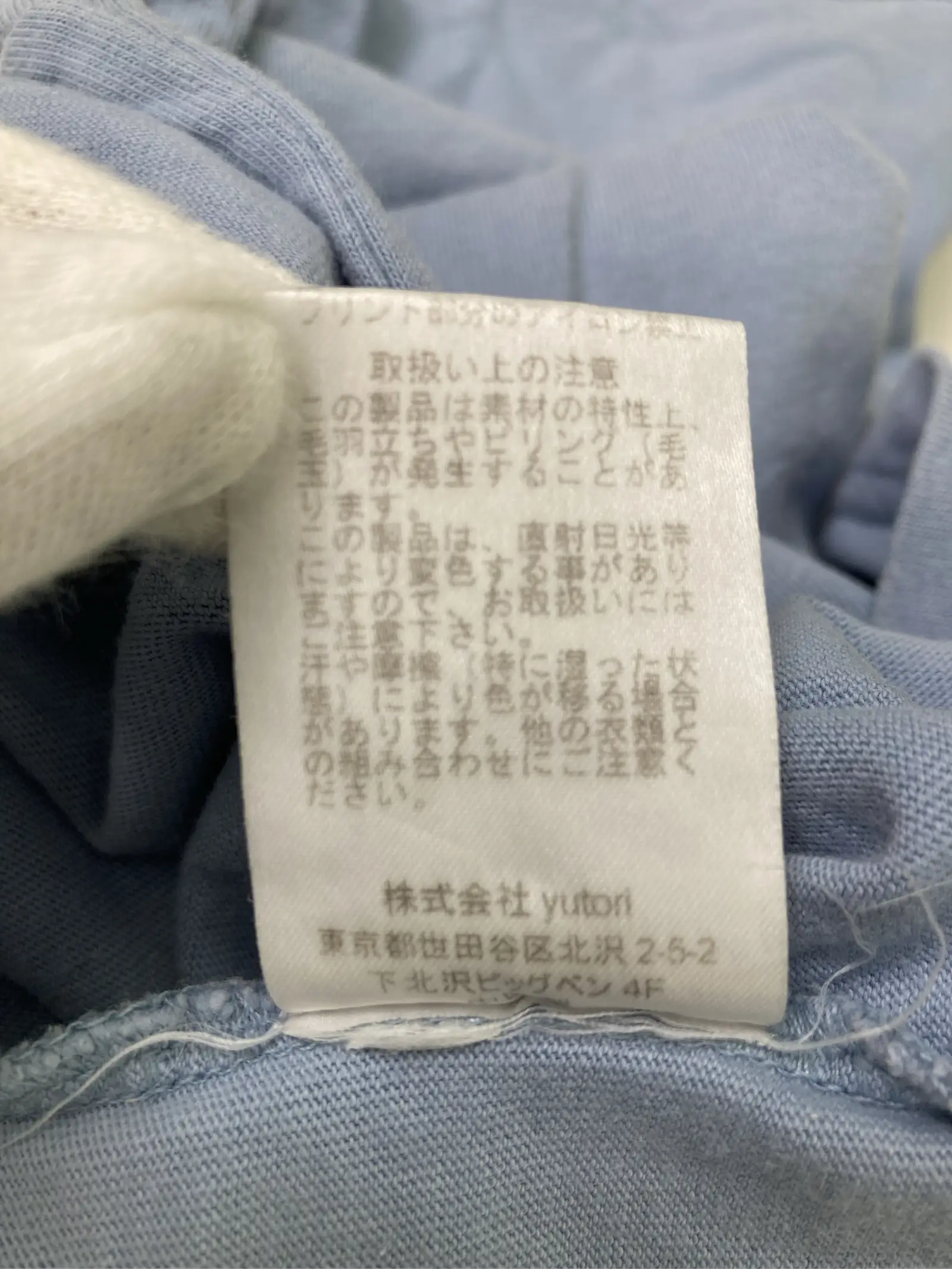 https://r2-worker.digdig.jp/product/9a182fa1-188e-4473-aa72-6e3e9f058ad6/44f71eb7-79c9-4c75-b112-03b3c193e2a5