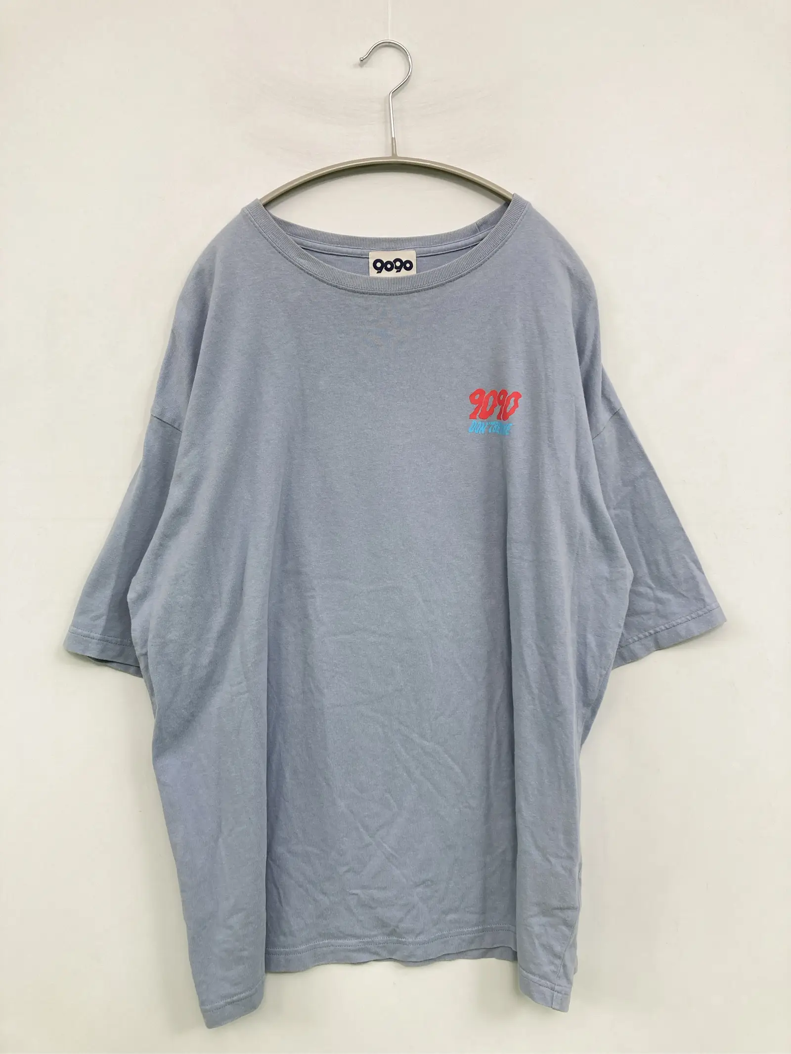 https://r2-worker.digdig.jp/product/9a182fa1-188e-4473-aa72-6e3e9f058ad6/47e97ab3-aca0-4ae8-ab77-1dab5e3d70b2